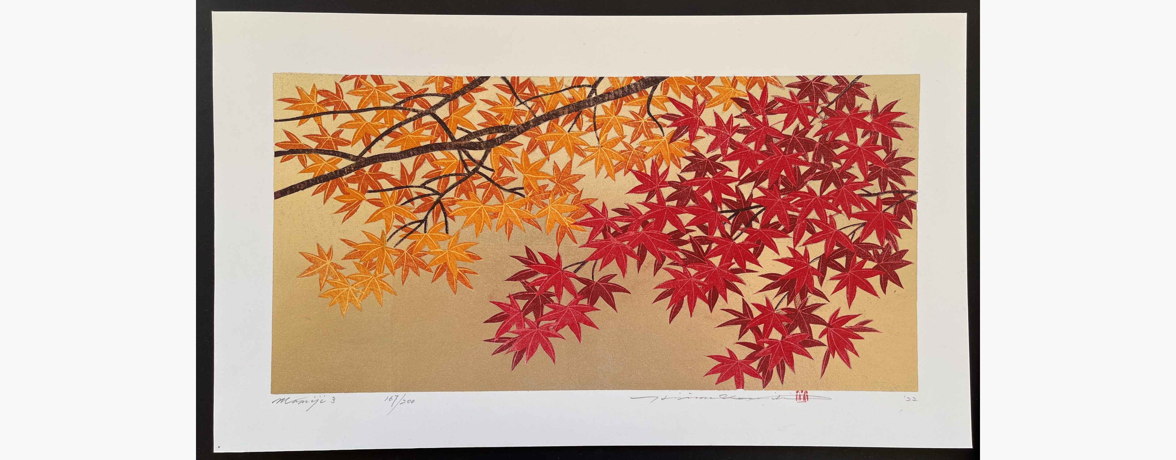 Japanese woodblock print - Hajime Namiki - Momiji 3