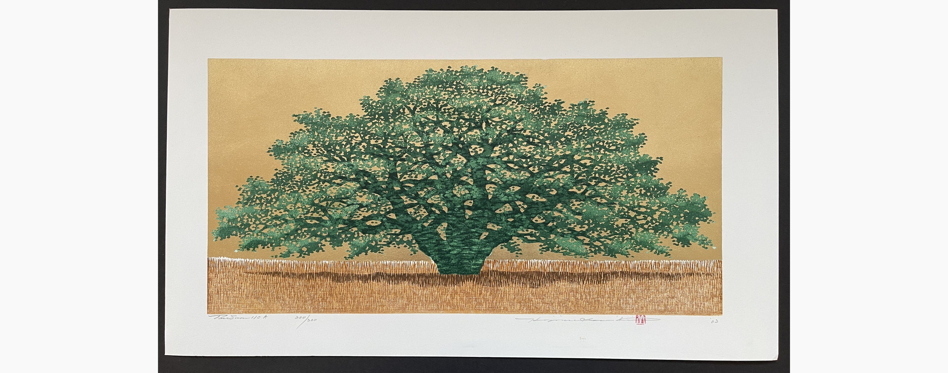 Japanese woodblock print - Hajime Namiki - Tree scene 110A