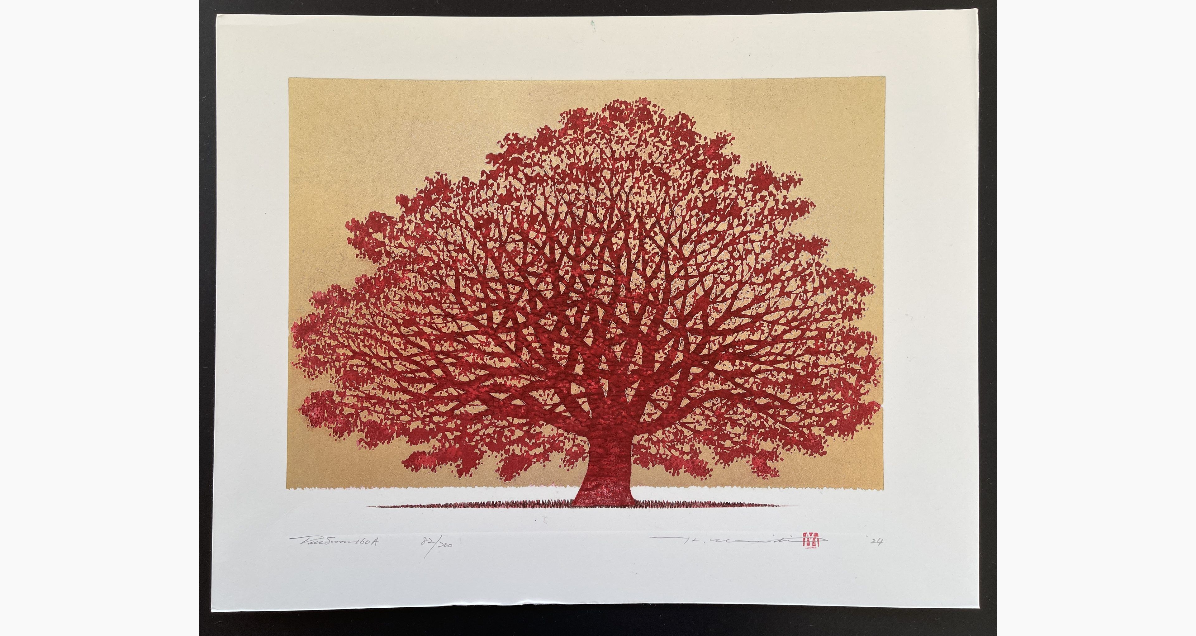 Japanese woodblock print - Hajime Namiki - Tree Scene 160A