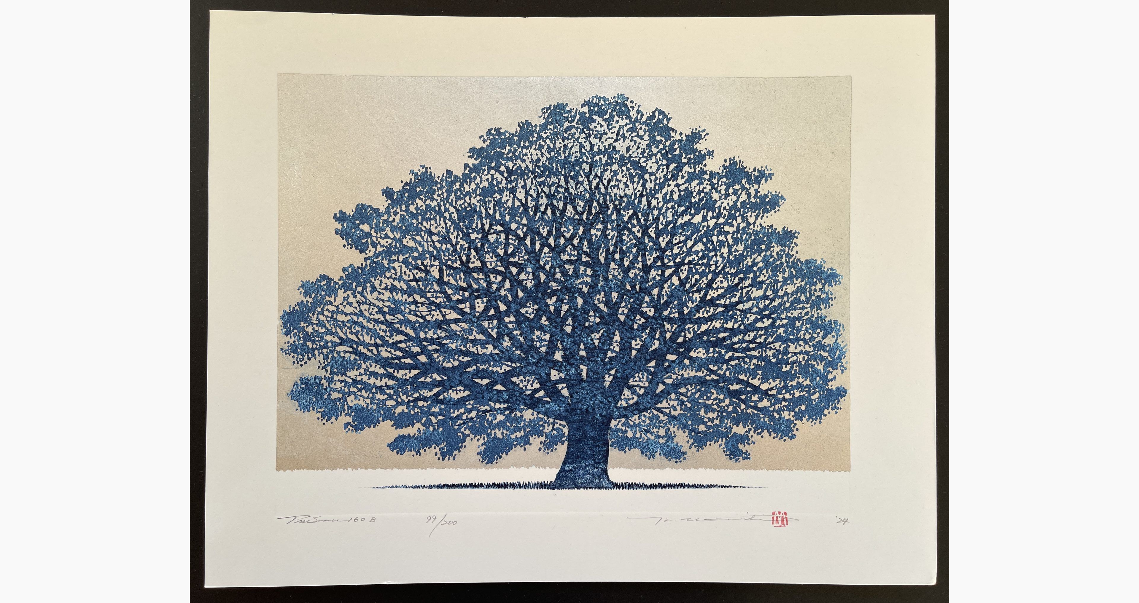 Japanese woodblock print - Hajime Namiki - Tree Scene 160B