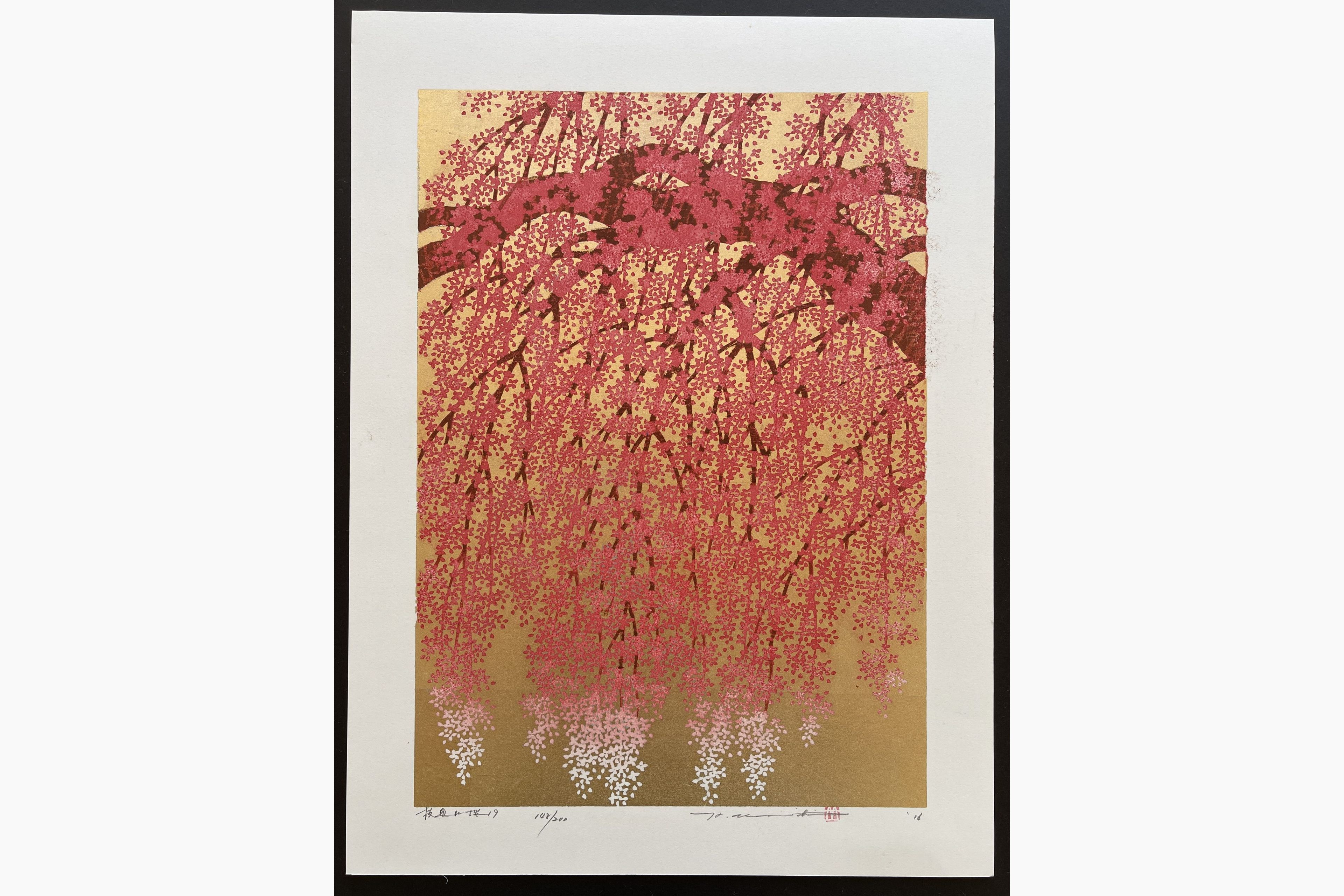 Japanese woodblock print - Hajime Namiki - Weeping Cherry 19