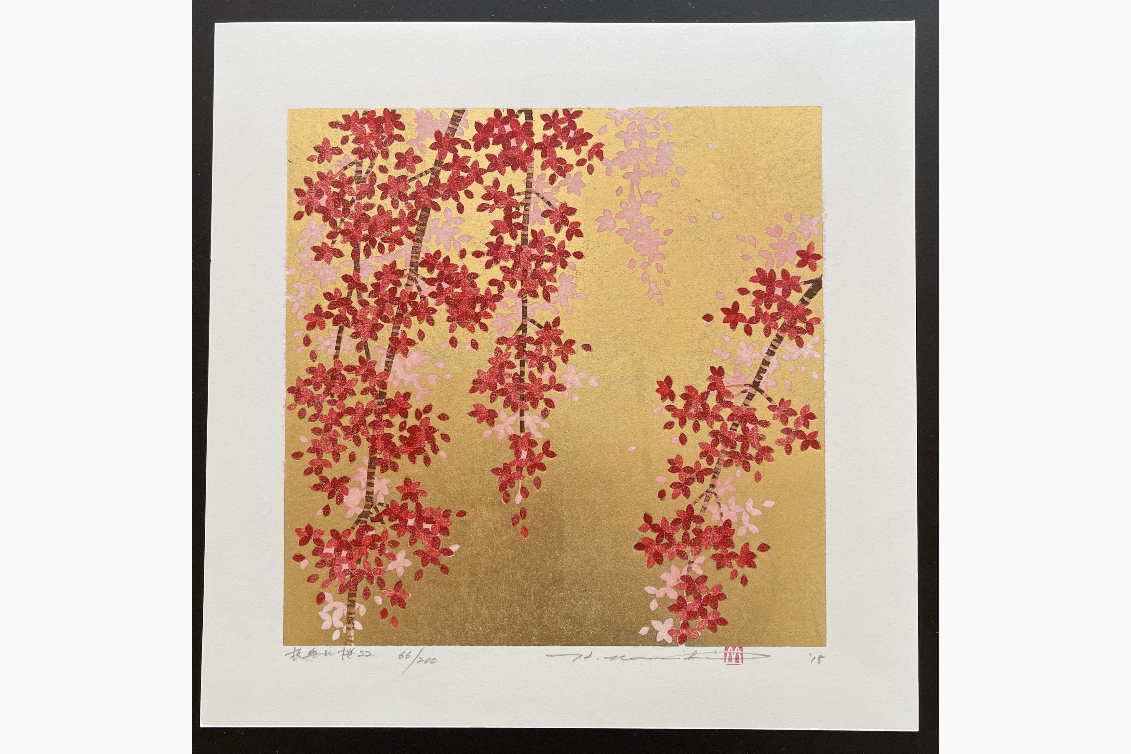 Japanese woodblock print - Hajime Namiki - Weeping Cherry 22