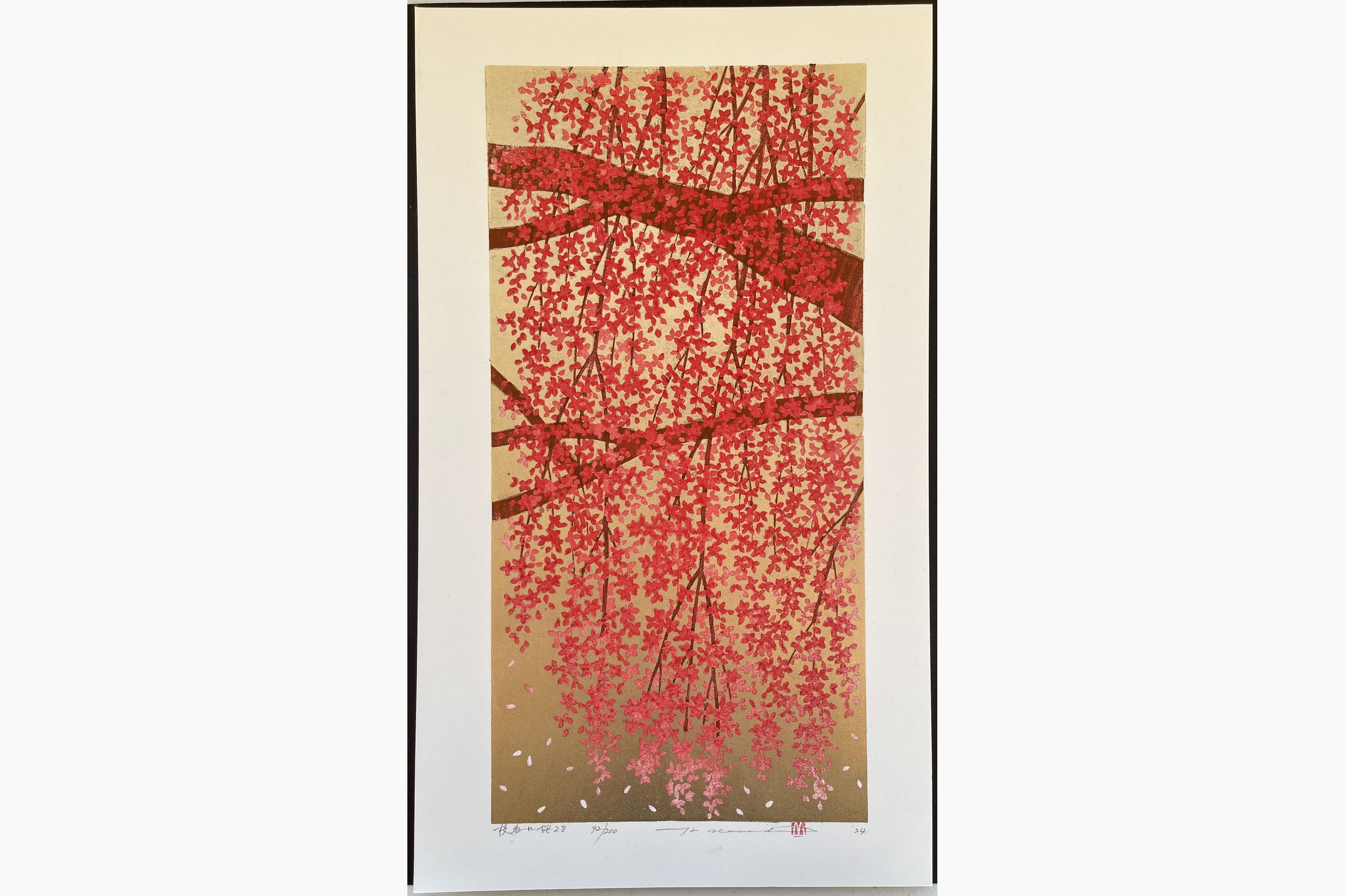 Japanese woodblock print - Hajime Namiki - Weeping Cherry 28
