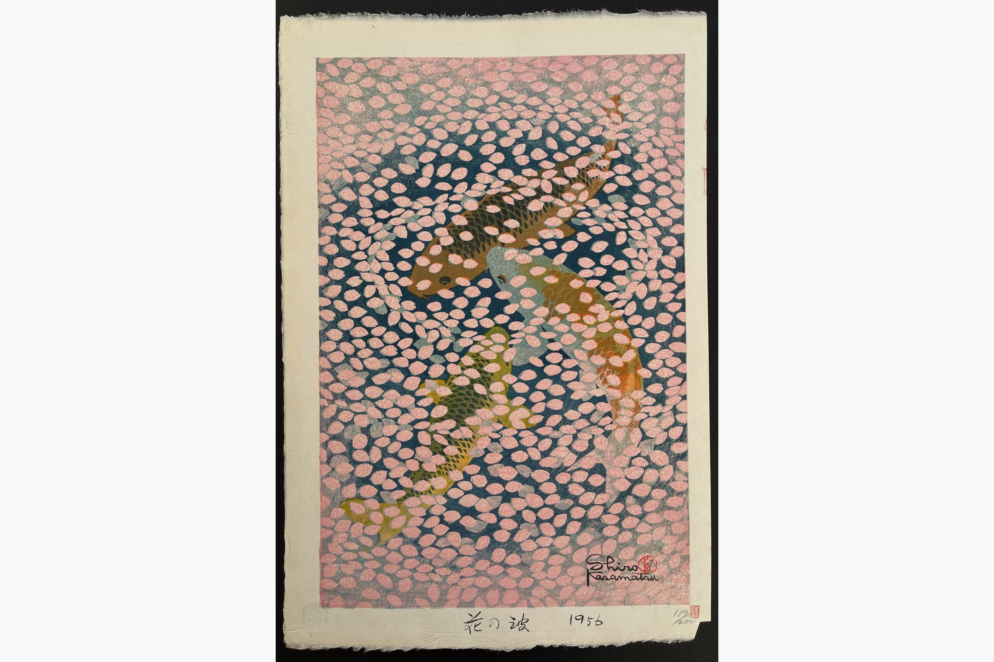 Japanese woodblock print - Kasamatsu Shiro - Waves of Petals