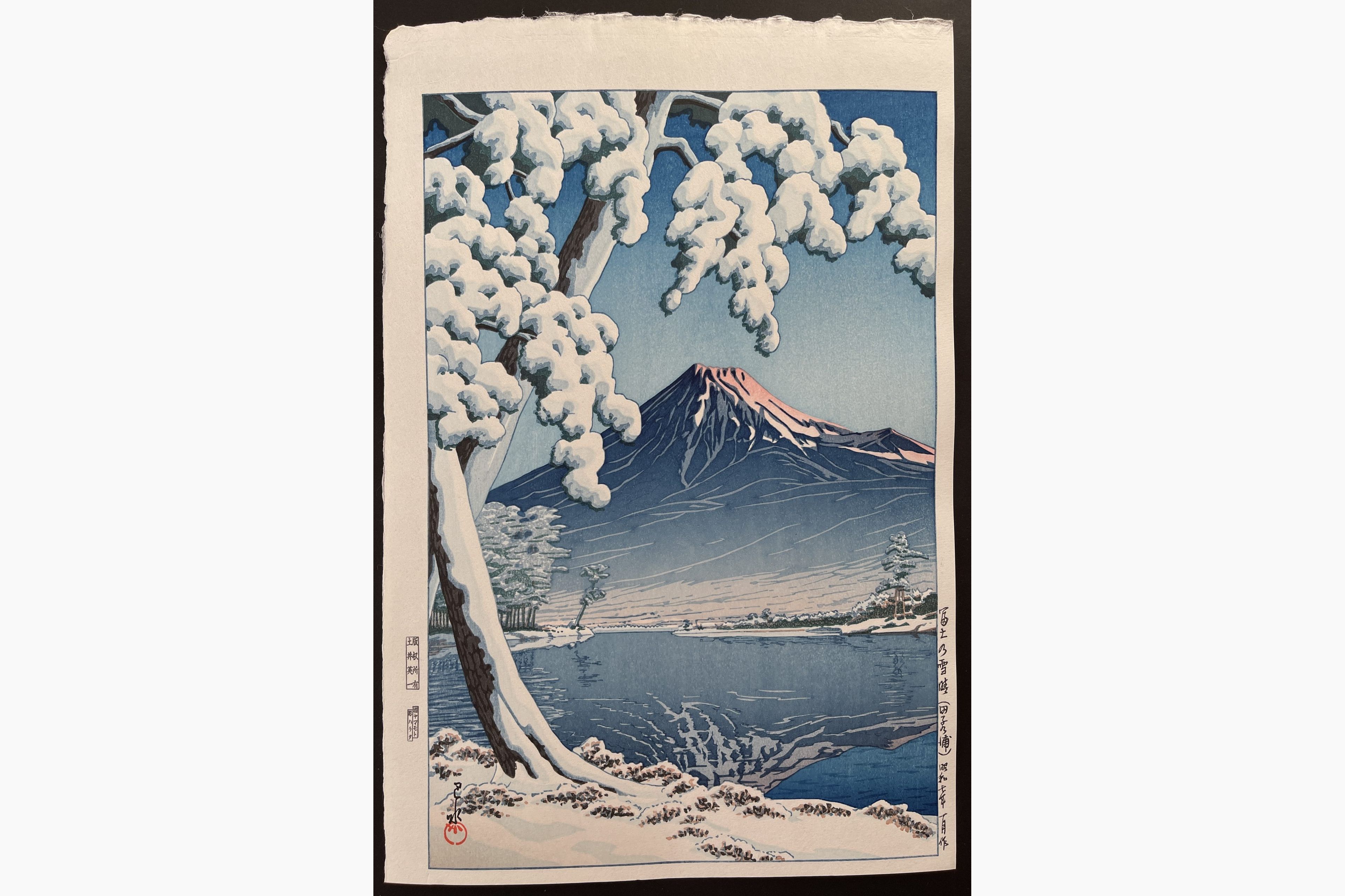 Japanese woodblock print - Kawase Hasui - Clearing after a Snowfall on Mount Fuji