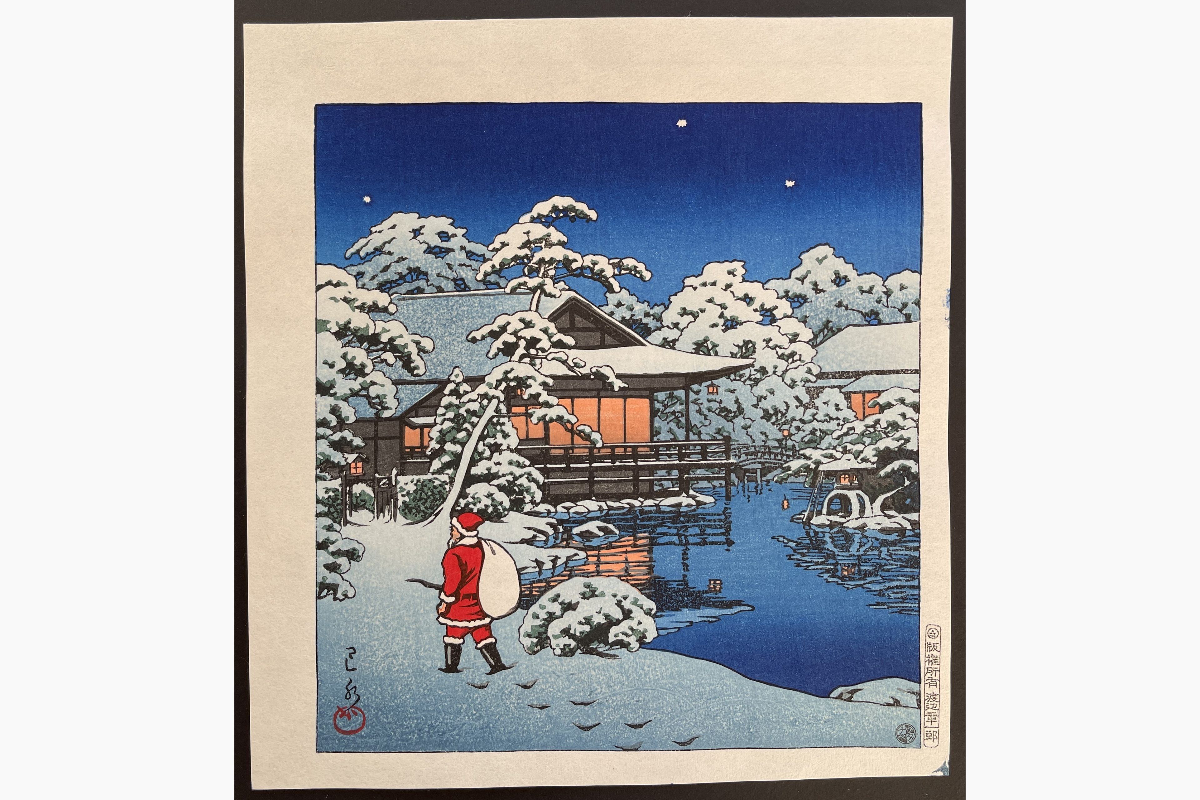 Japanese woodblock print - Kawase Hasui - Santa in the Snow