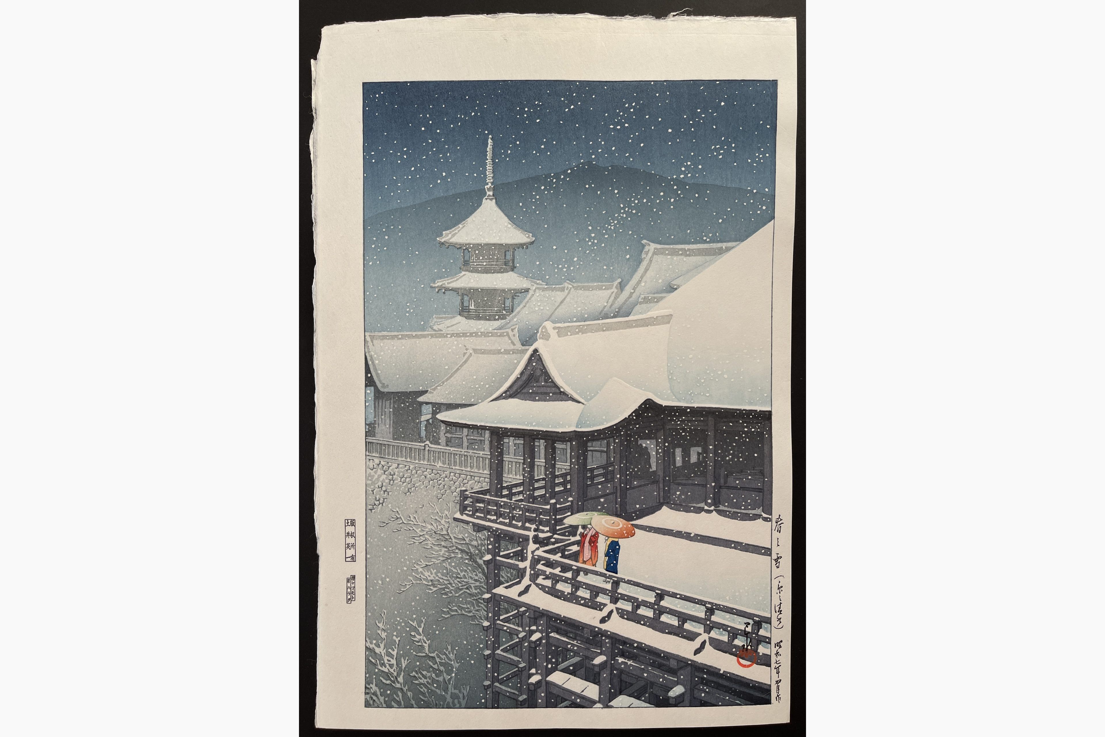 Japanese woodblock print - Kawase Hasui - Spring Snow at Kiyomizu Temple in Kyoto