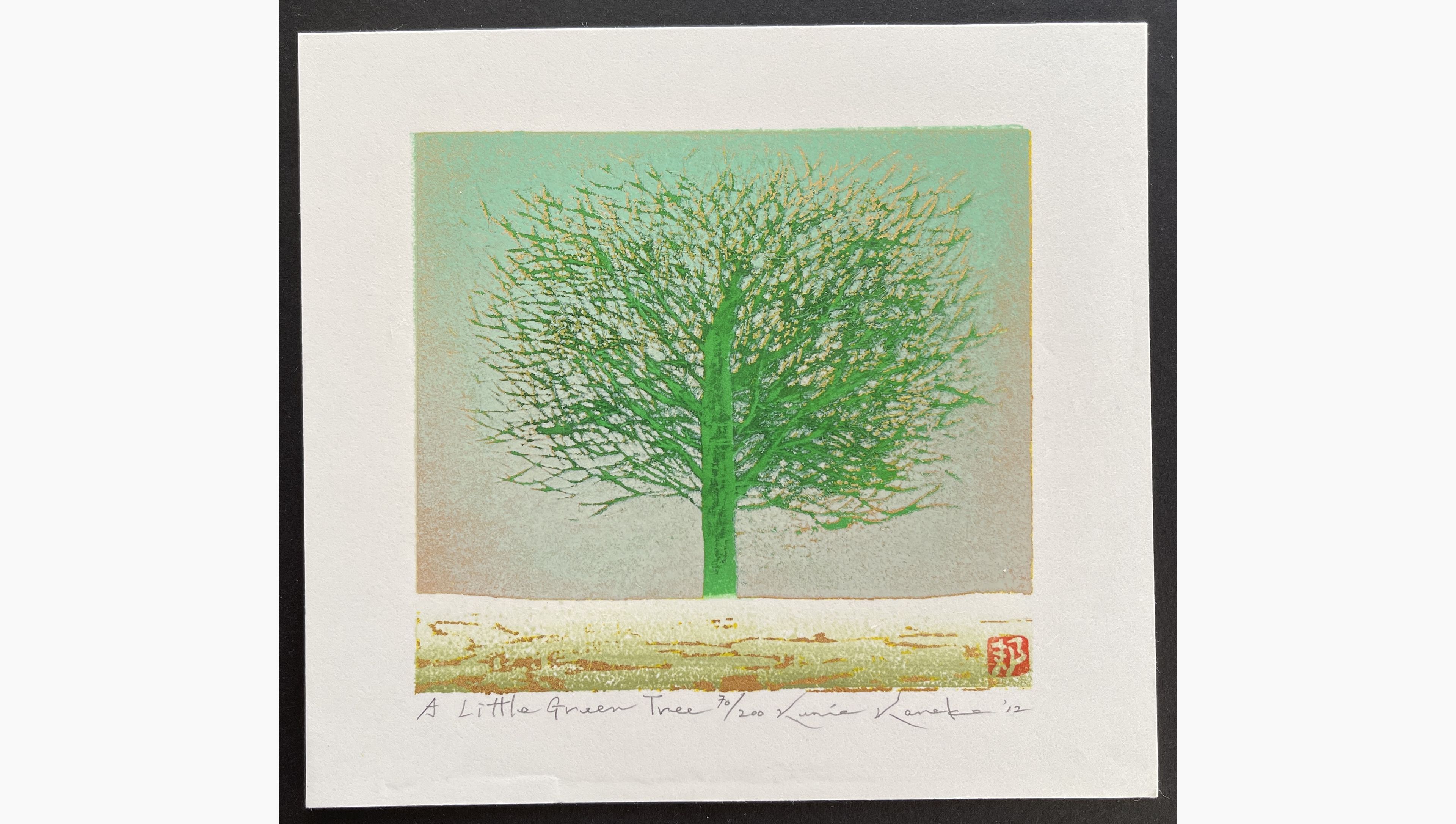 Japanese woodblock print - Kunio Kaneko - A Little Green Tree