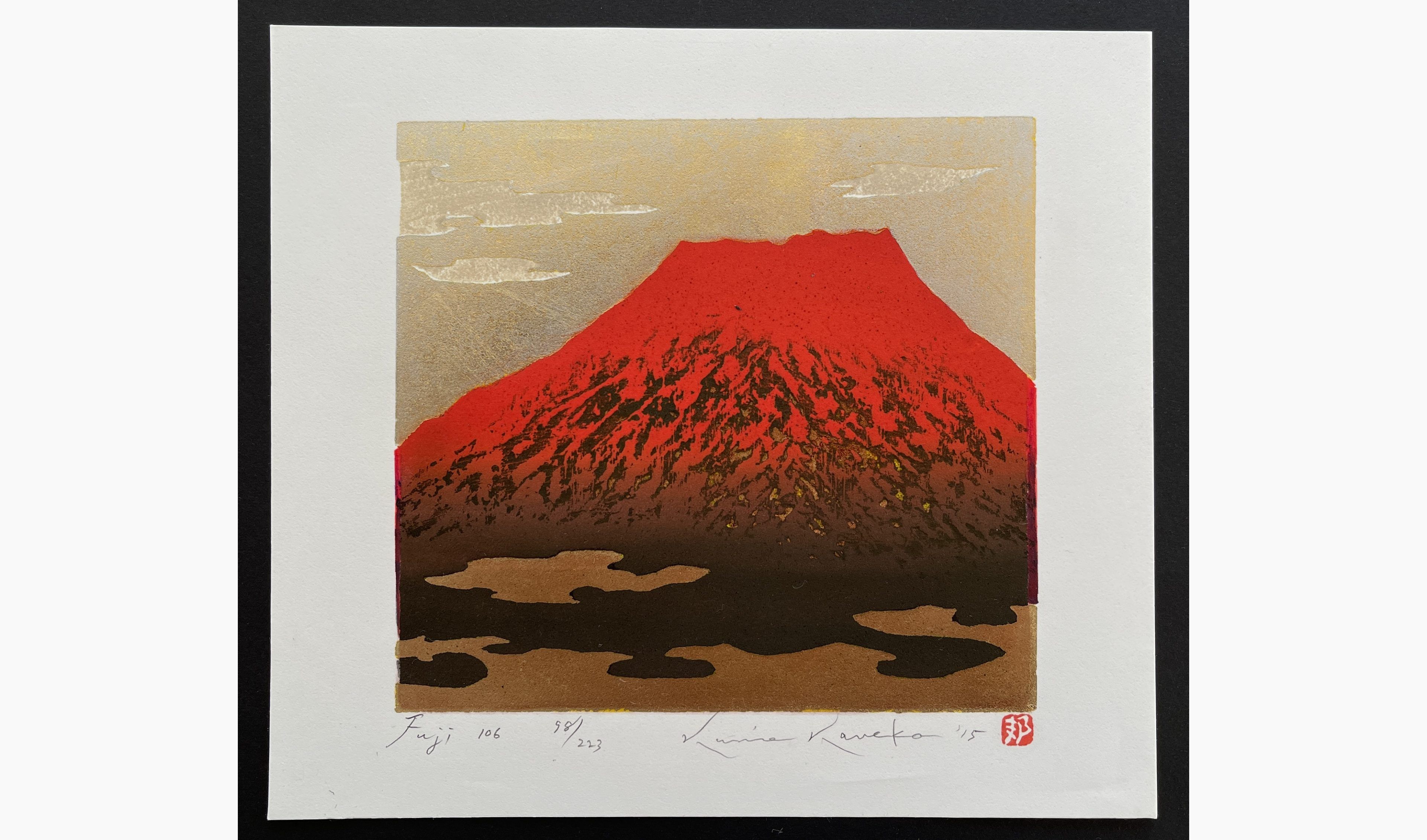 Japanese woodblock print - Kunio Kaneko - Fuji 106