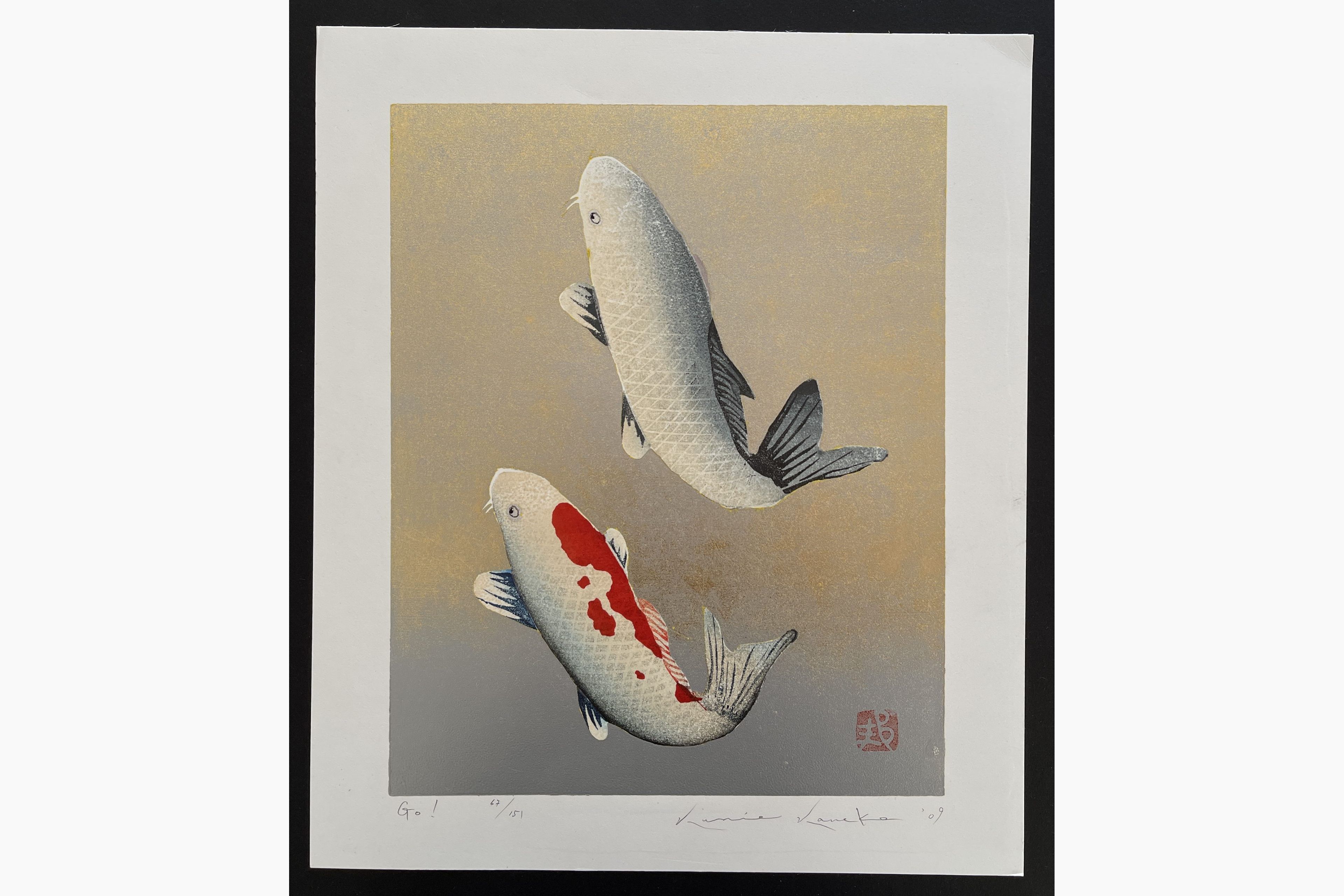 Japanese woodblock print - Kunio Kaneko - Go!