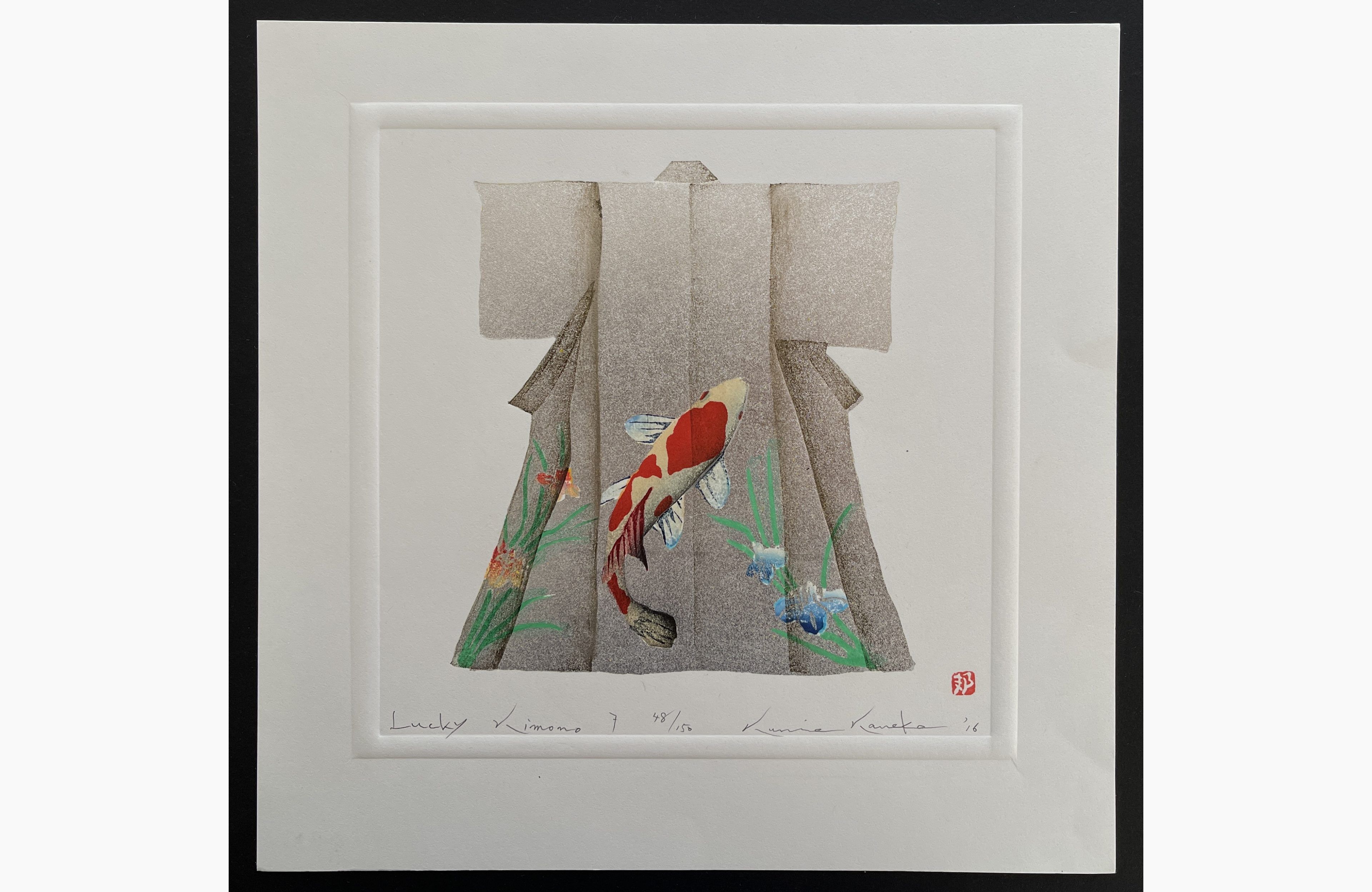 Japanese woodblock print - Kunio Kaneko - Lucky Kimono 7