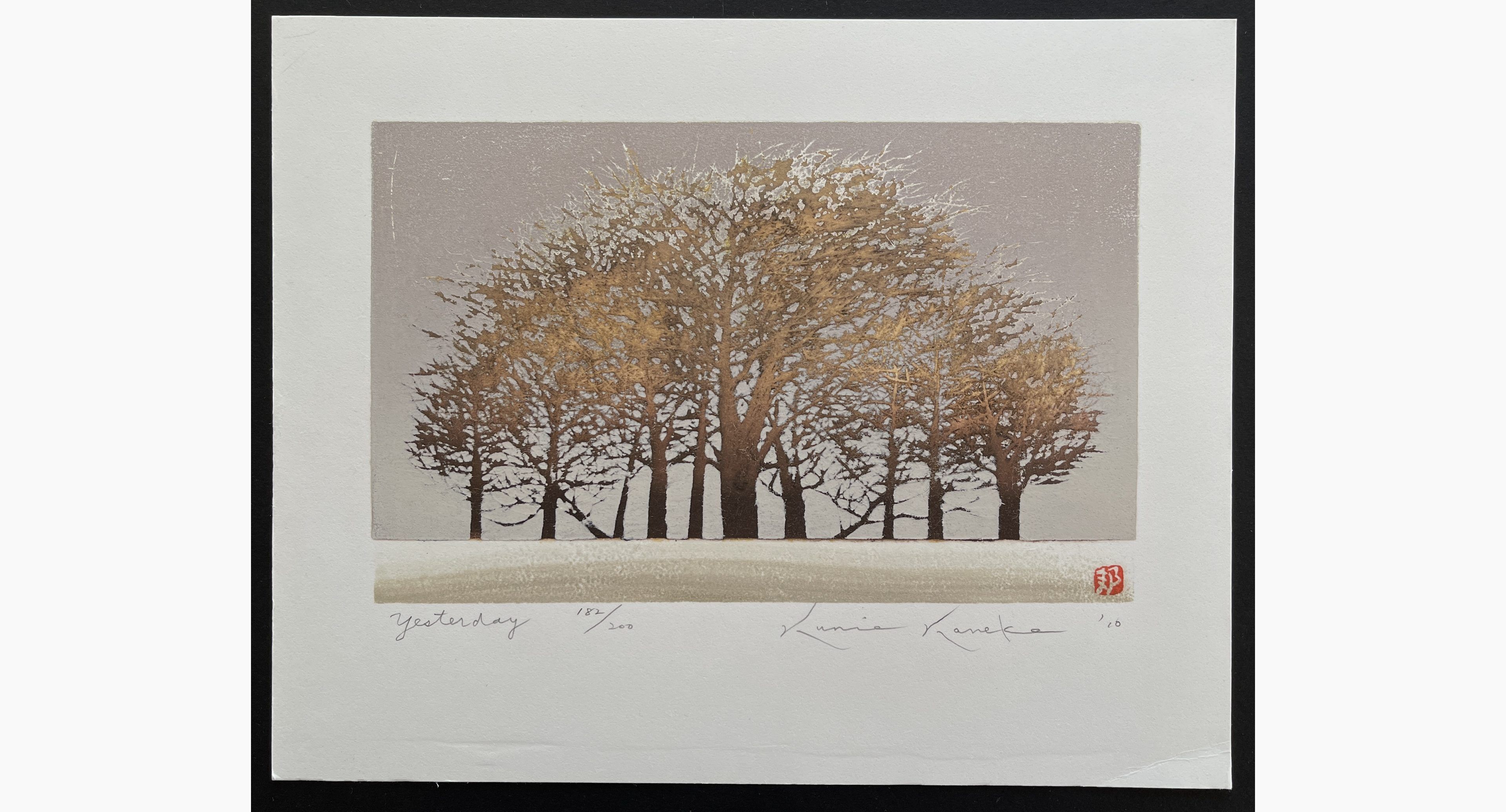 Japanese woodblock print - Kunio Kaneko - Yesterday