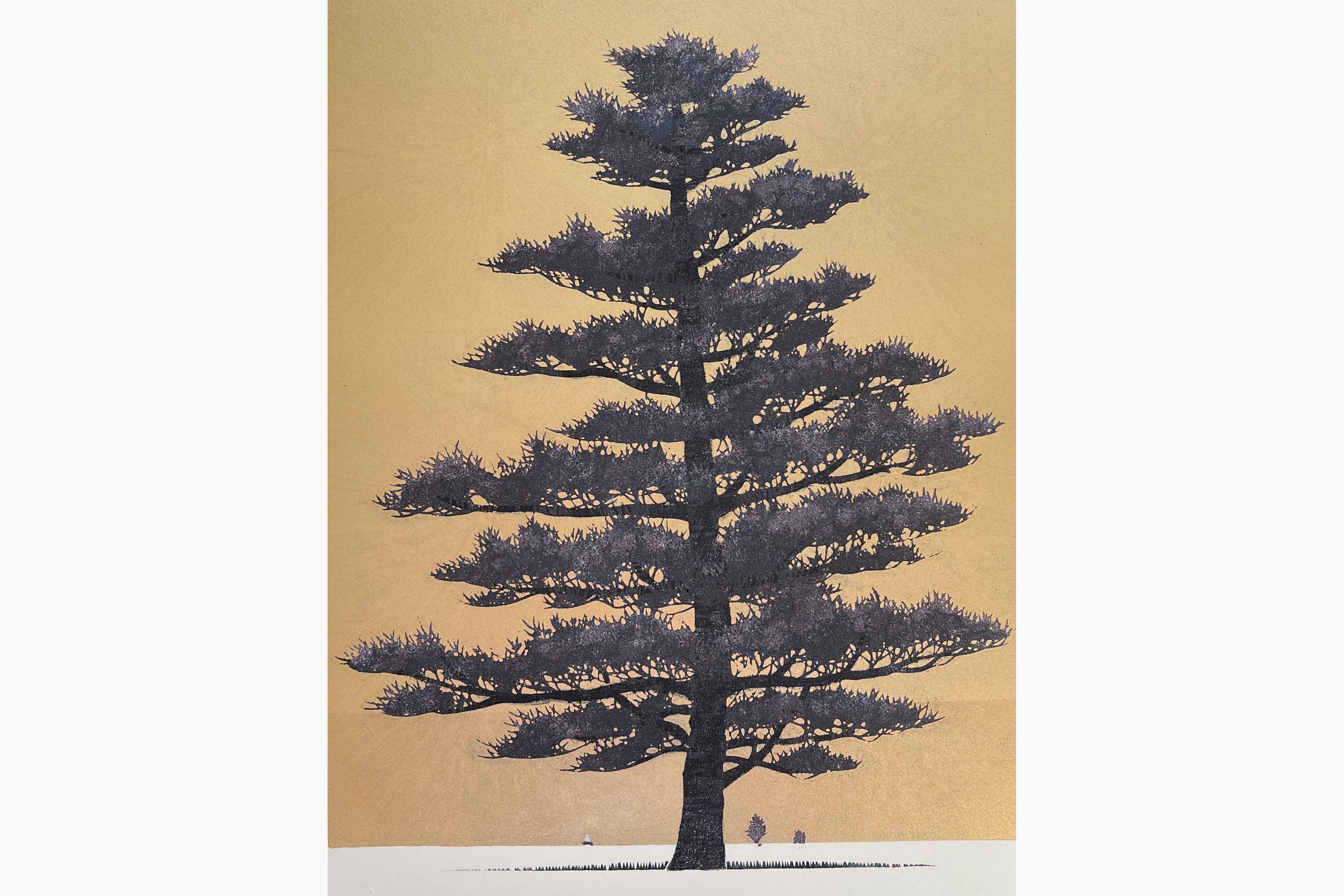 Original woodblock print - Hajime Namiki - Tree scene 137