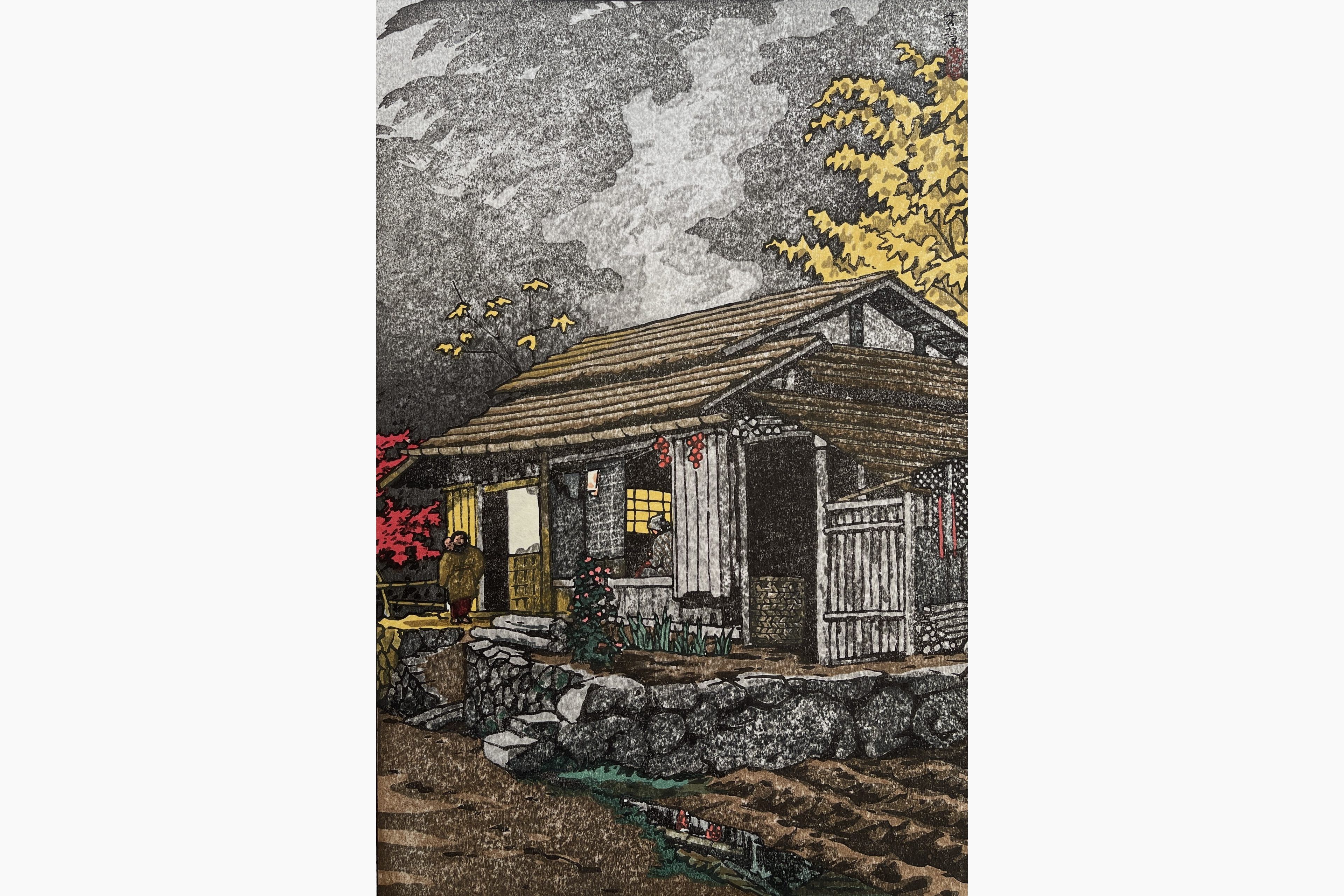 Original woodblock print - Kasamatsu Shiro - House at Okutama