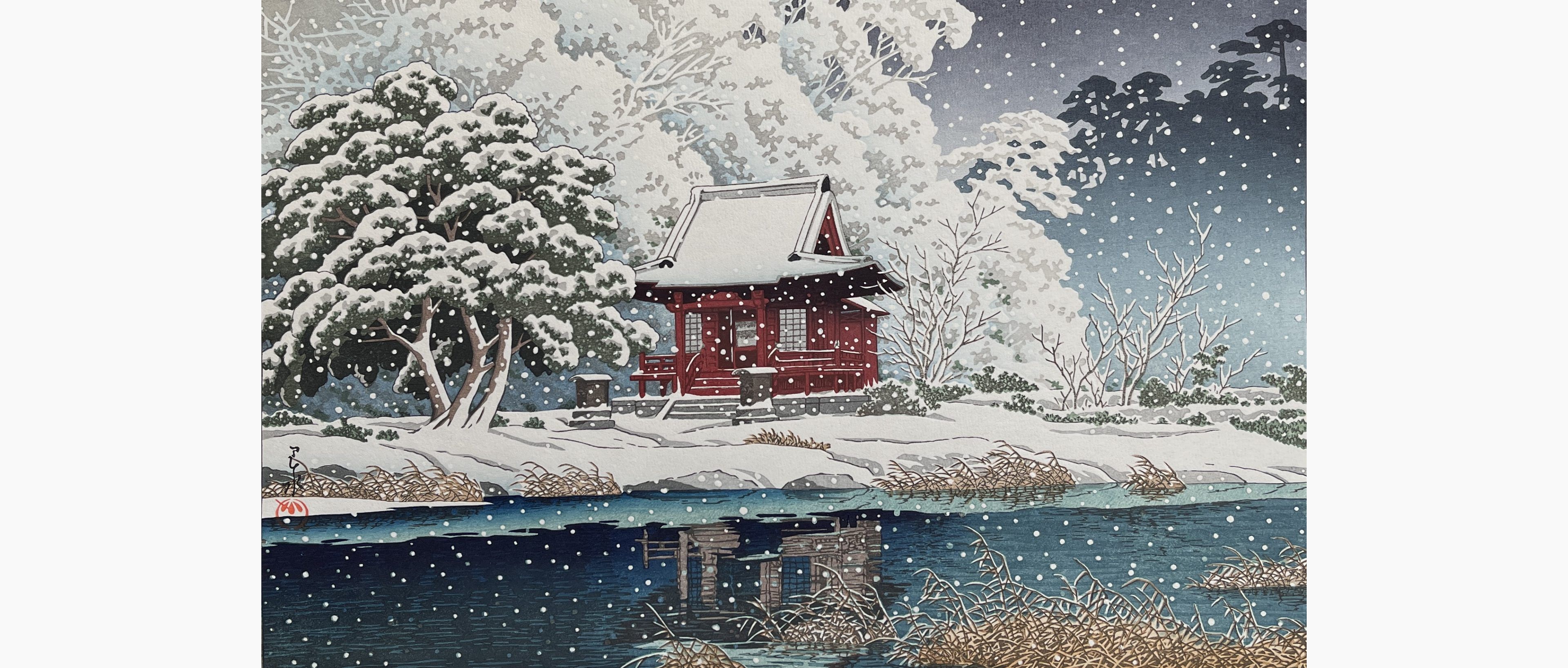 Original woodblock print - Kawase Hasui - Snow at Inokashira Benten Shrine Precint