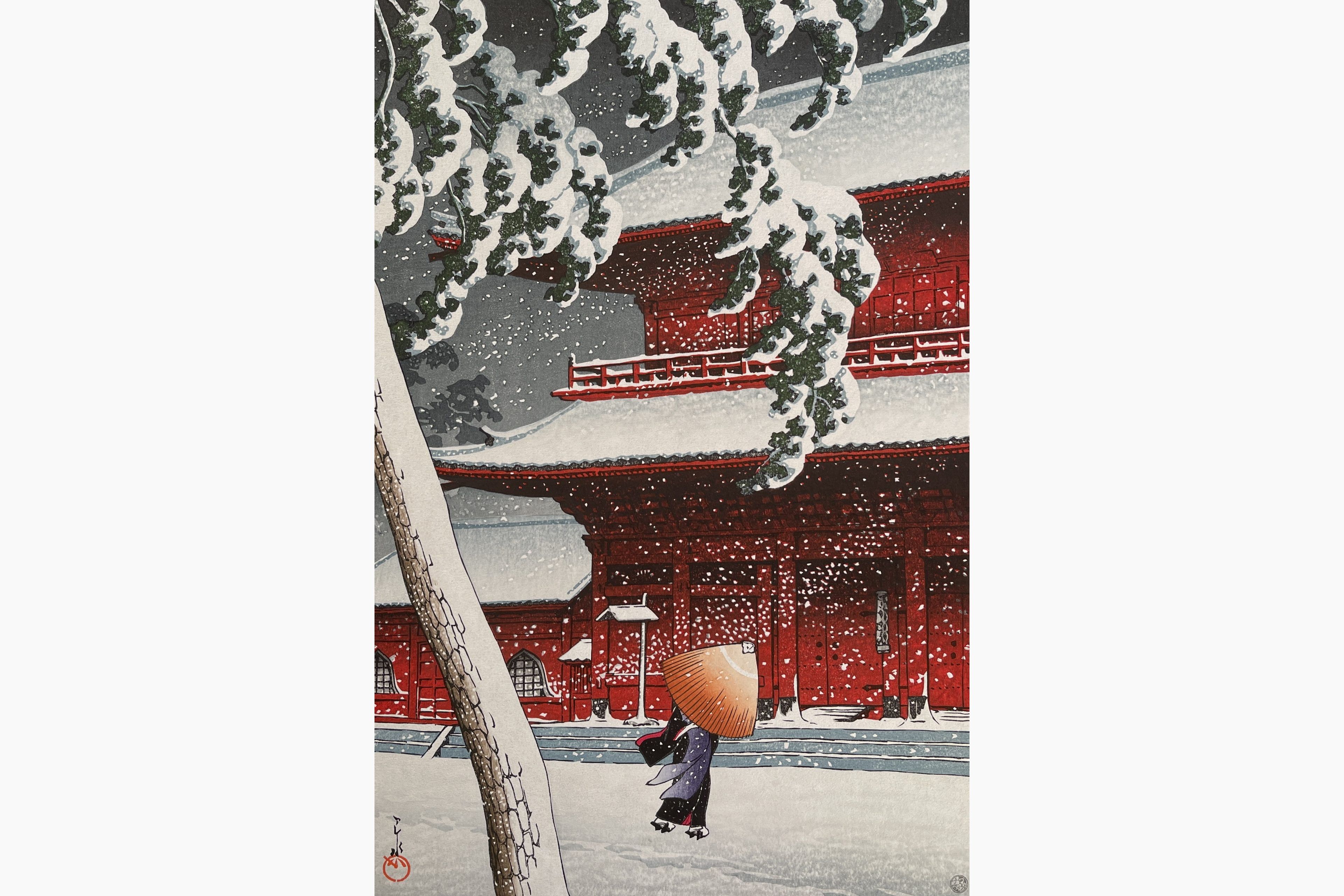 Original woodblock print - Kawase Hasui - Zojoji Temple, Shiba