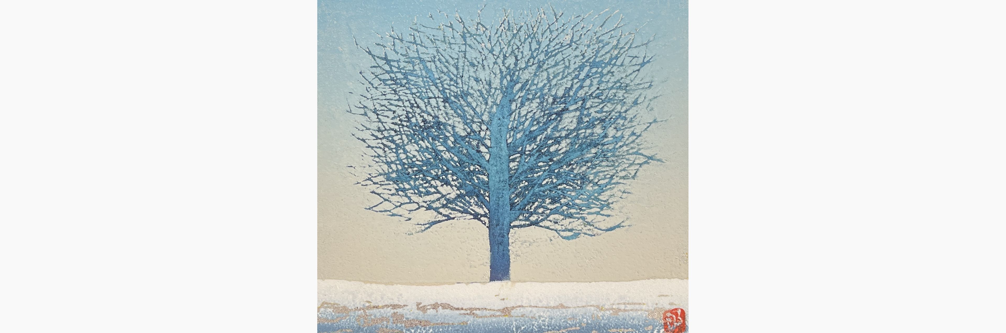 Original woodblock print - Kunio Kaneko - A Little Blue Tree
