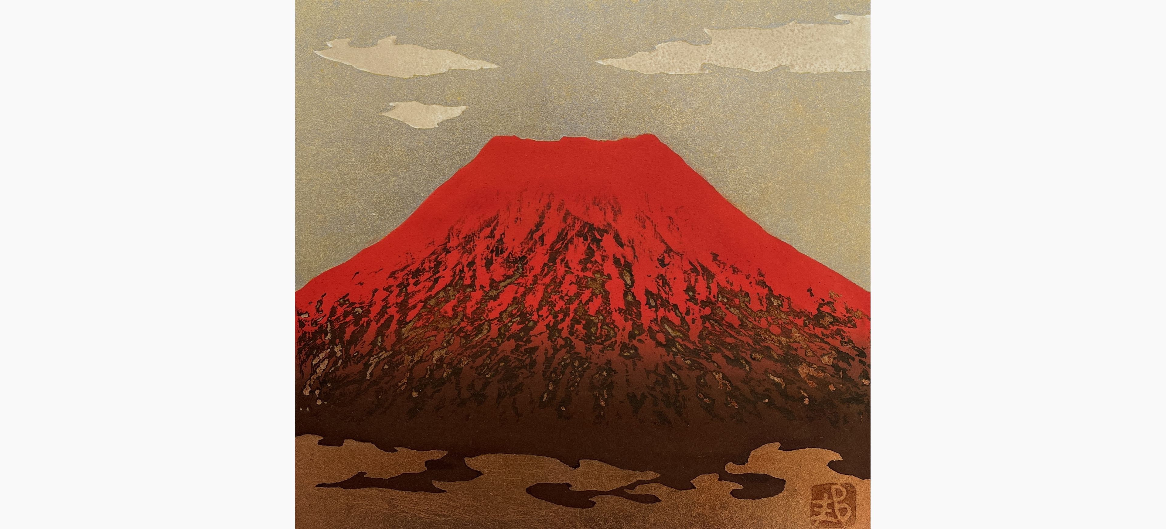 Original woodblock print - Kunio Kaneko - Fuji 101