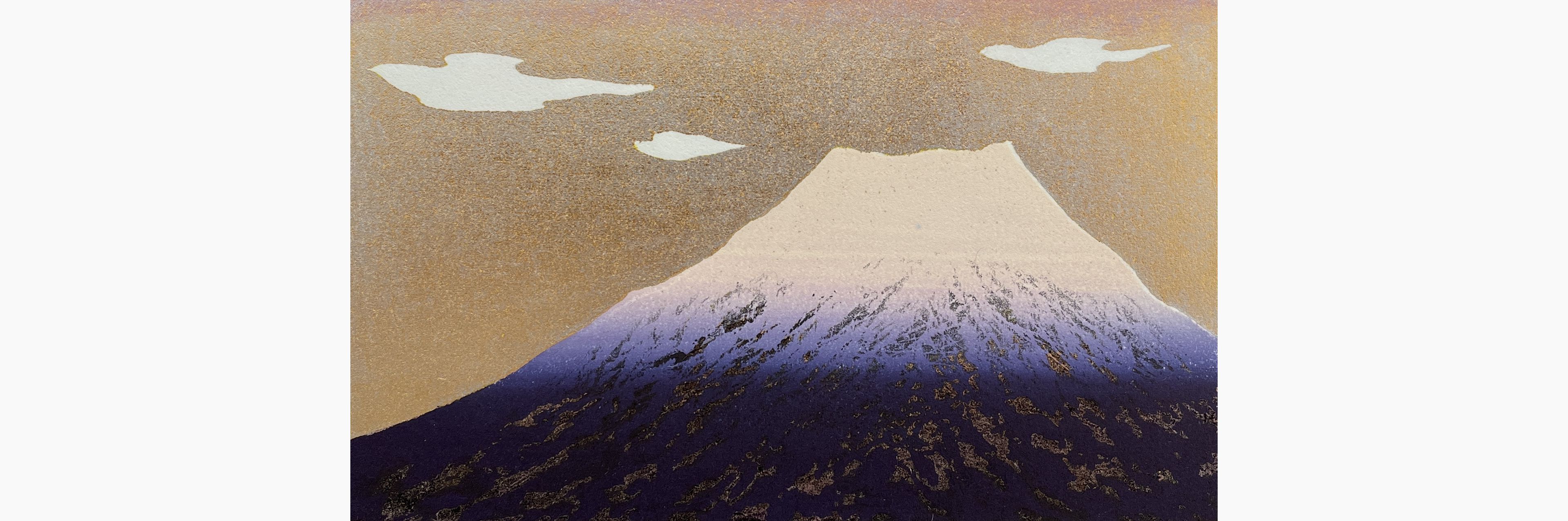 Original woodblock print - Kunio Kaneko - Fuji 108