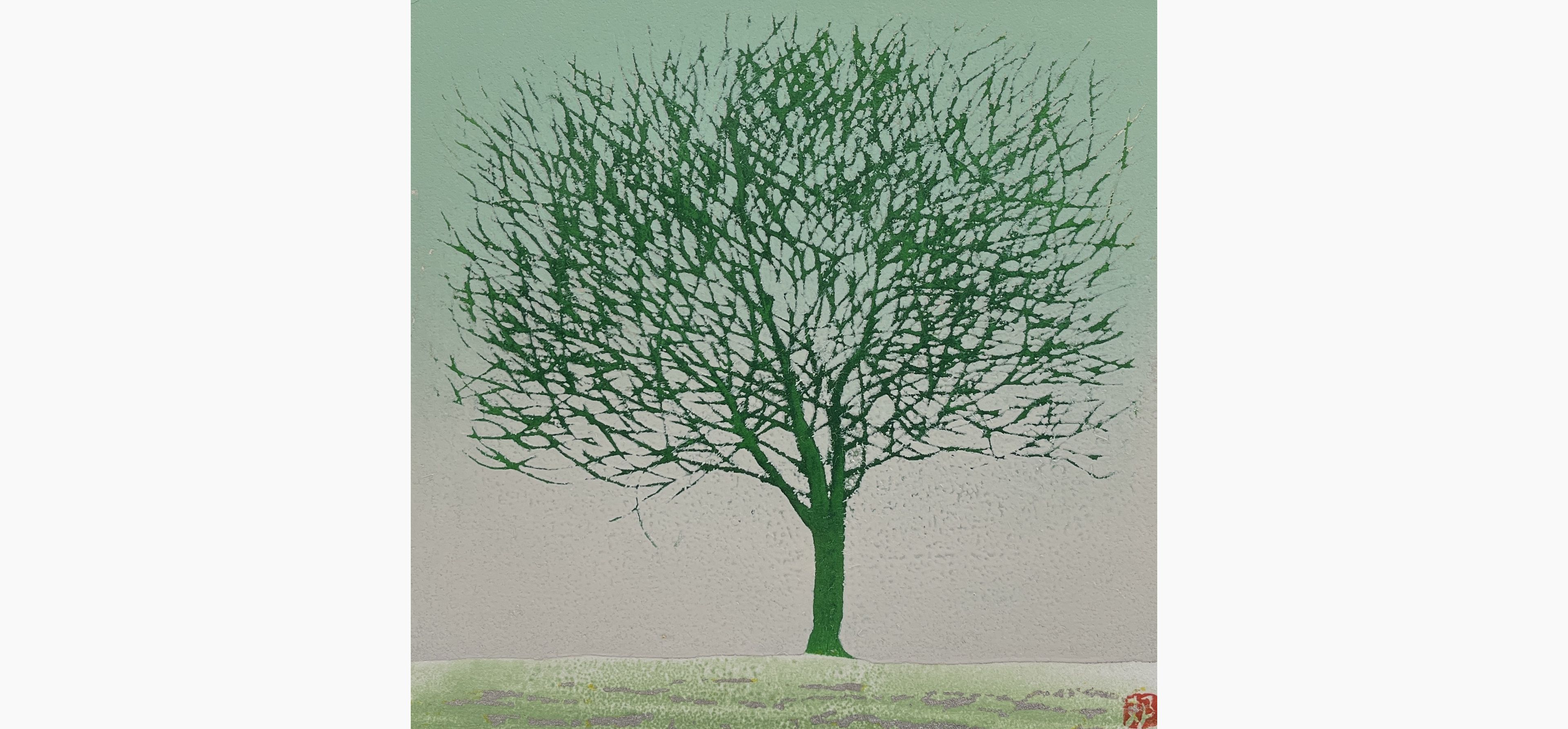 Original woodblock print - Kunio Kaneko - Green Green