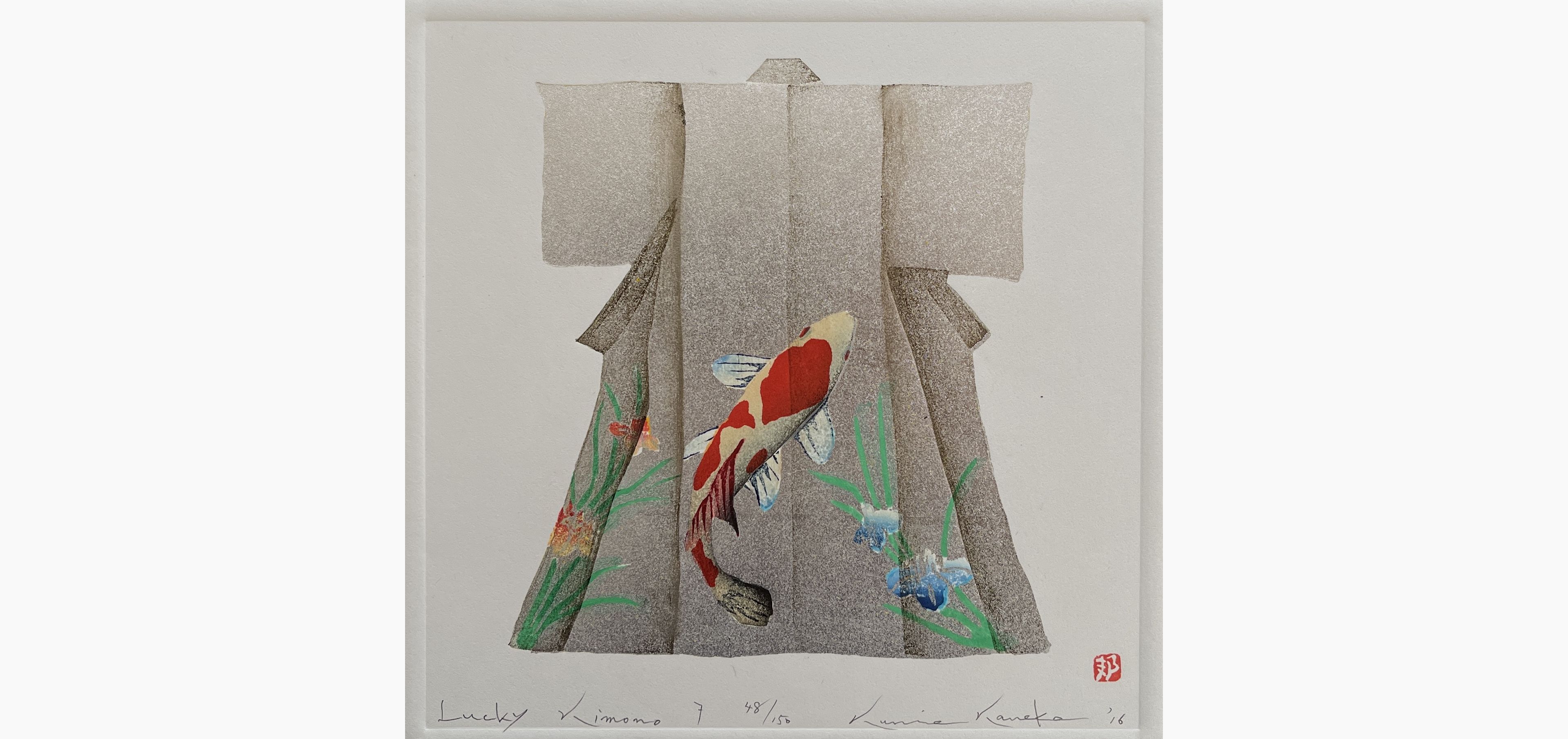 Original woodblock print - Kunio Kaneko - Lucky Kimono 7