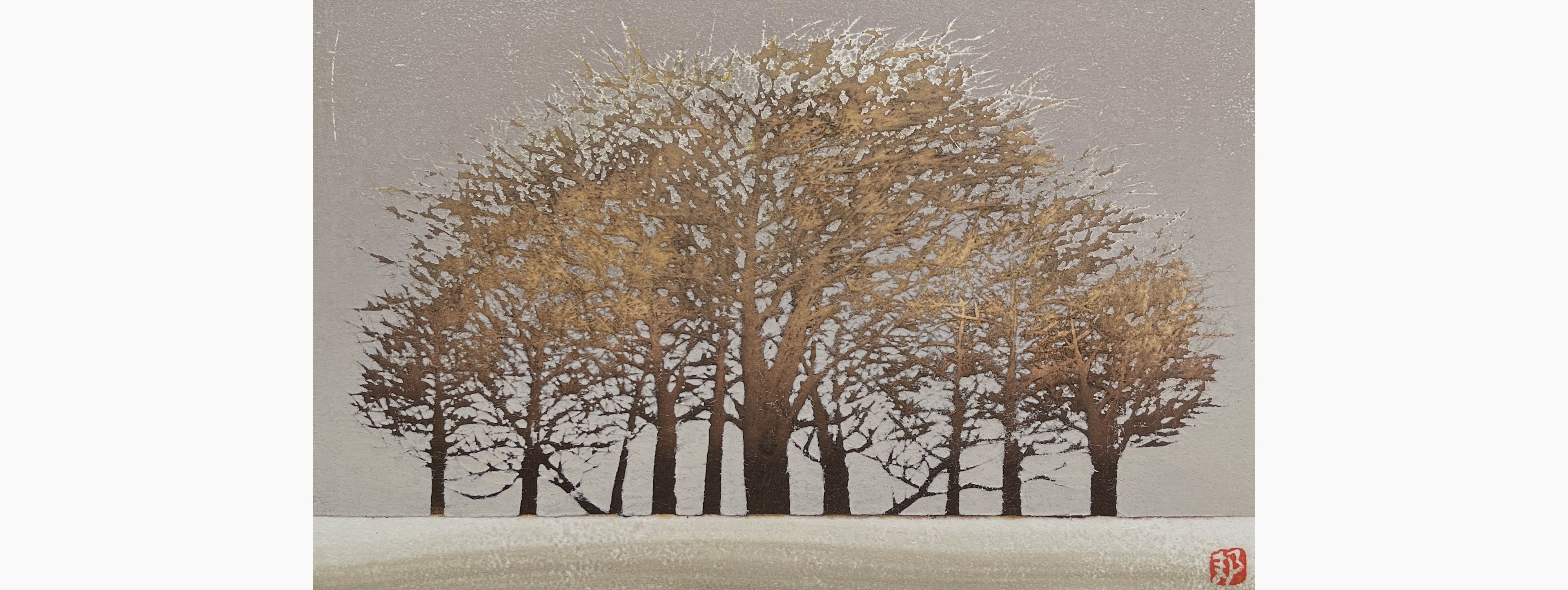 Original woodblock print - Kunio Kaneko - Yesterday