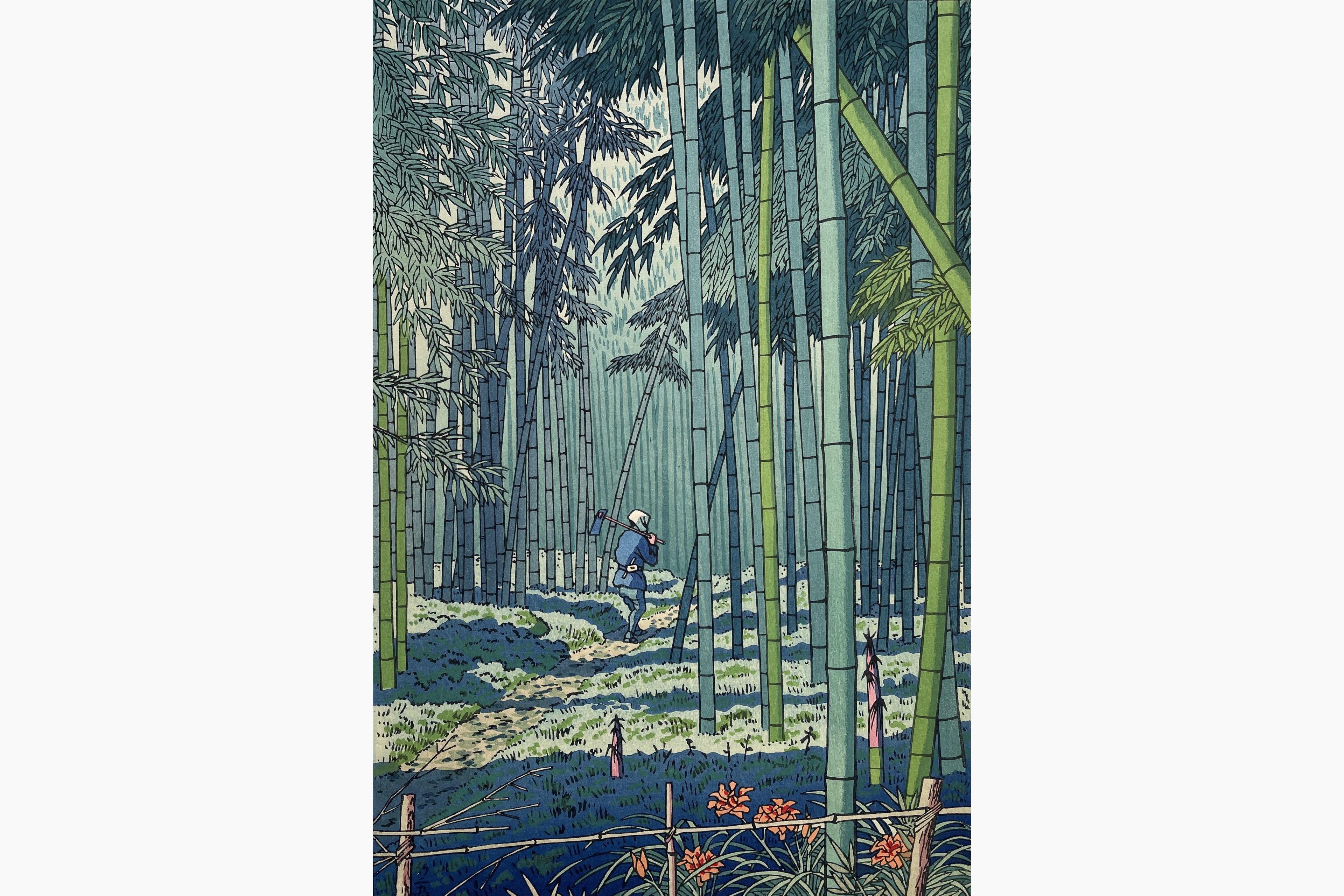 Original woodblock print - Takeji Asano - Bamboo Grove of Saga