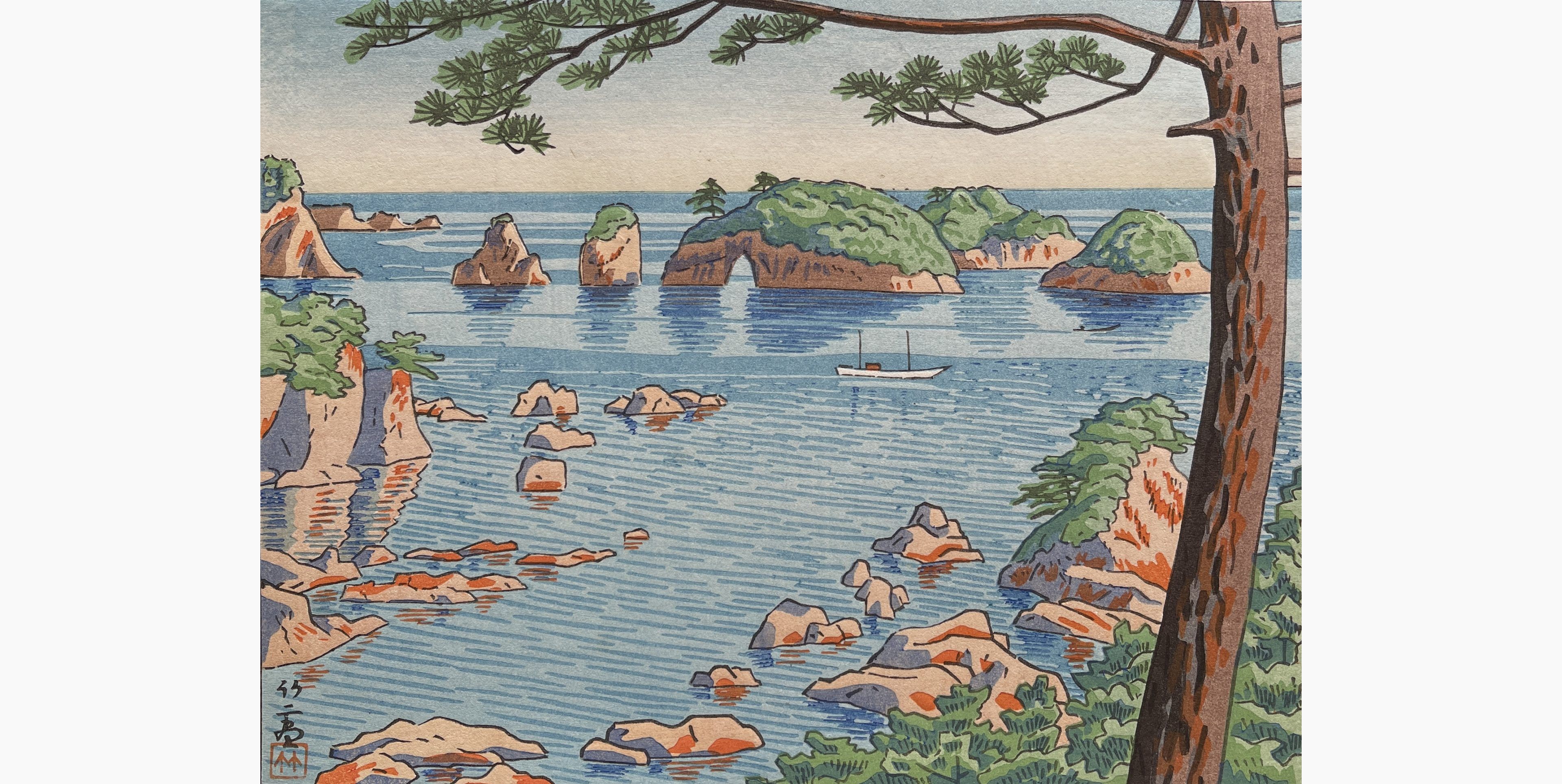 Original woodblock print - Takeji Asano - Ki no Matsushima