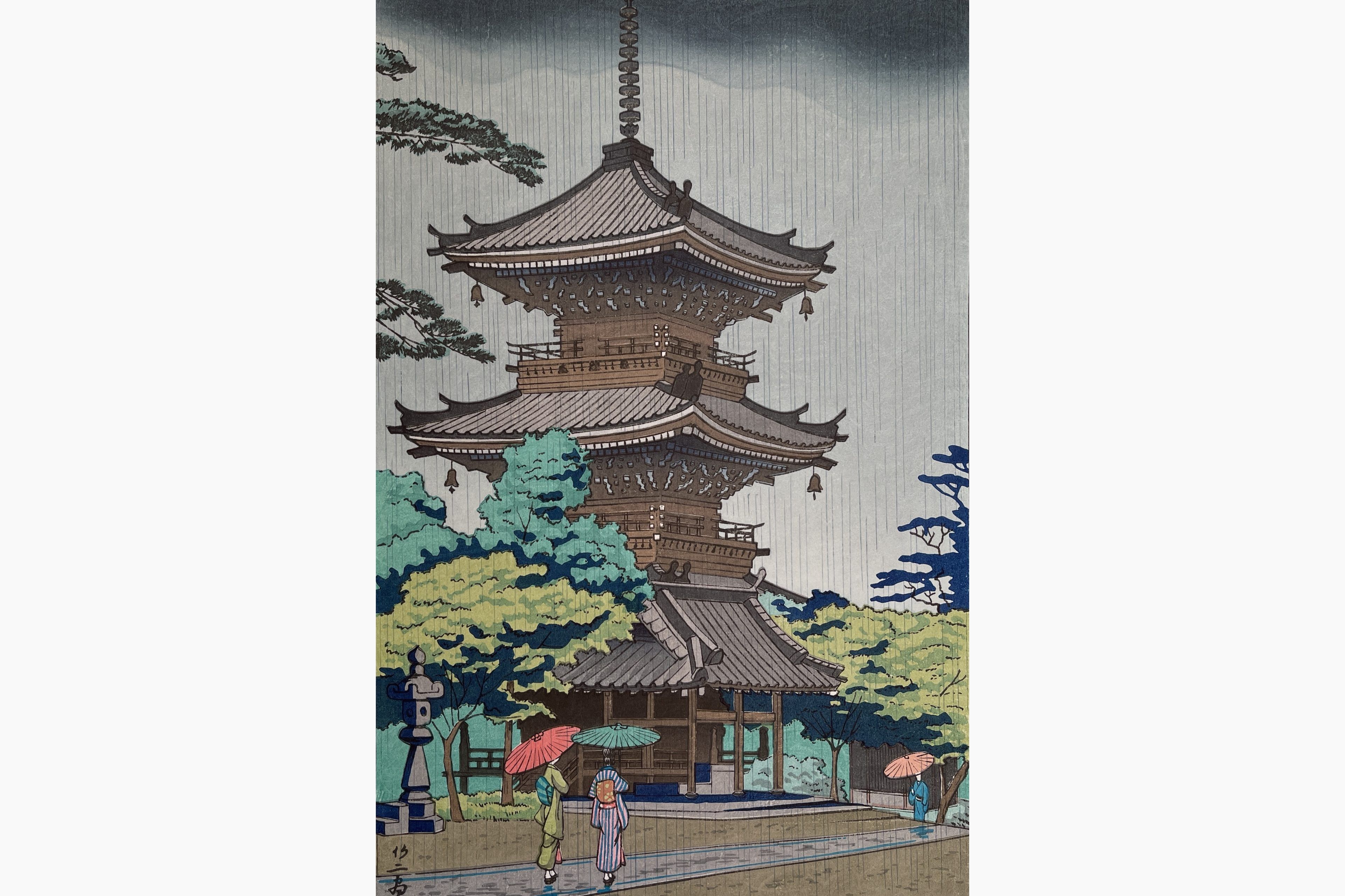 Original woodblock print - Takeji Asano - Rain in Shinnyodo