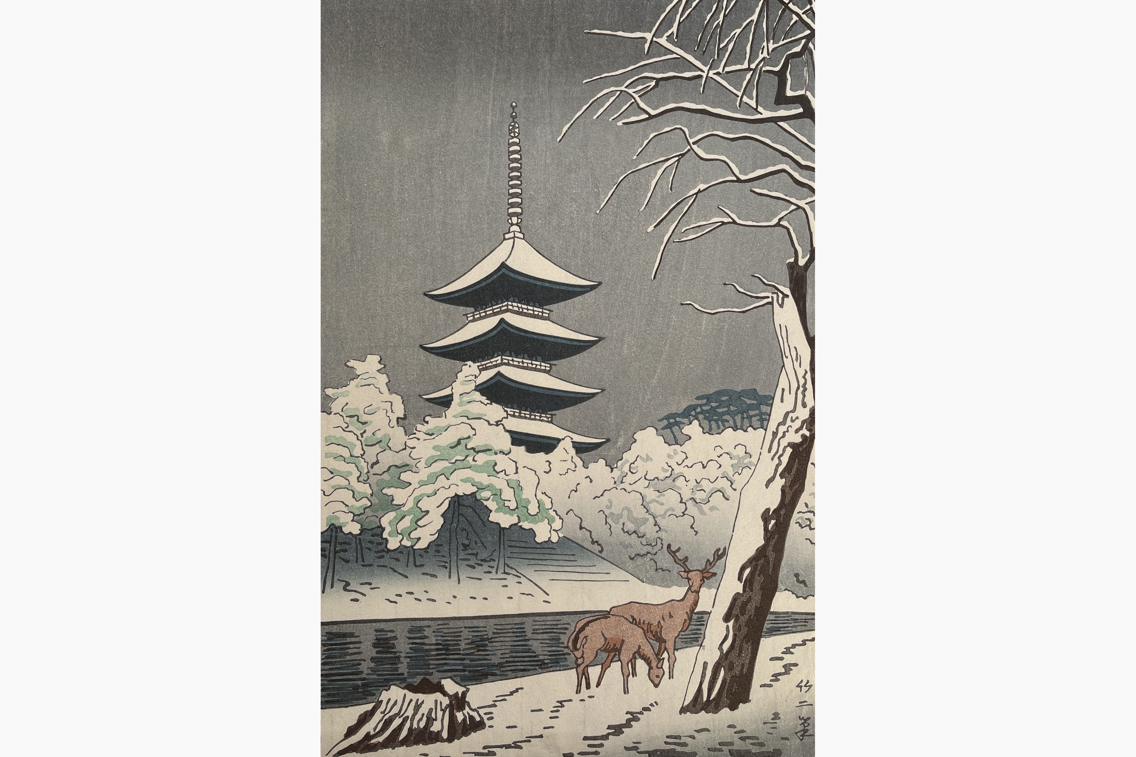 Original woodblock print - Takeji Asano - Sarusawa Pond