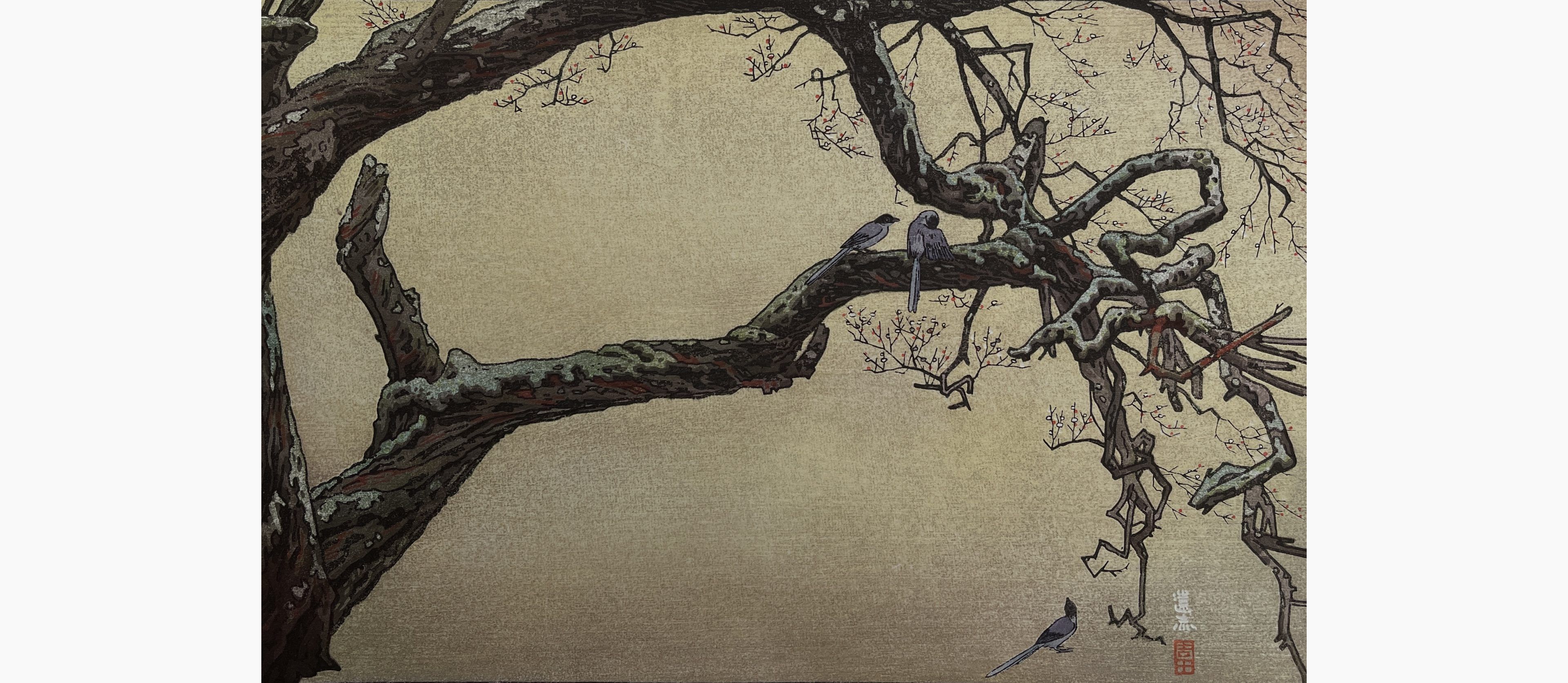 Original woodblock print - Toshi Yoshida - Plum Tree & Blue Magpie