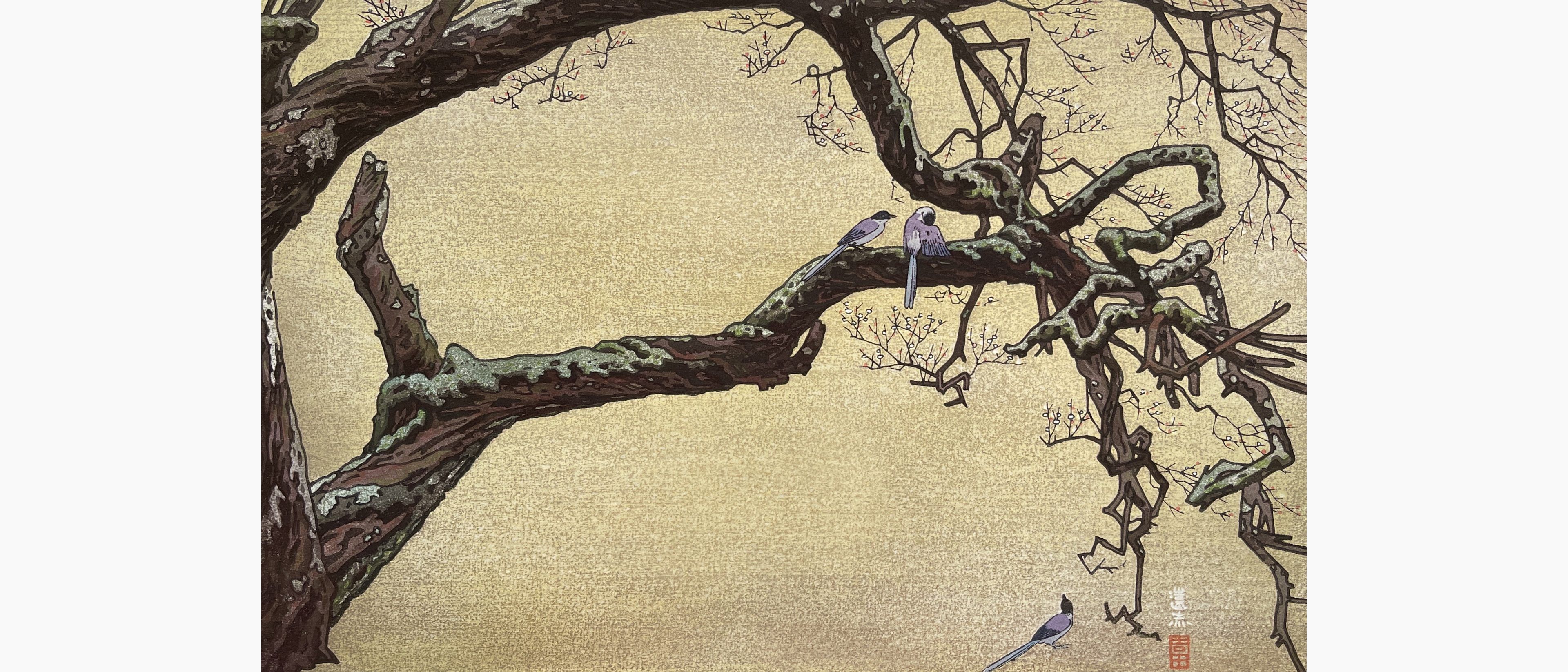 Original woodblock print - Toshi Yoshida - Plum Tree & Blue Magpie