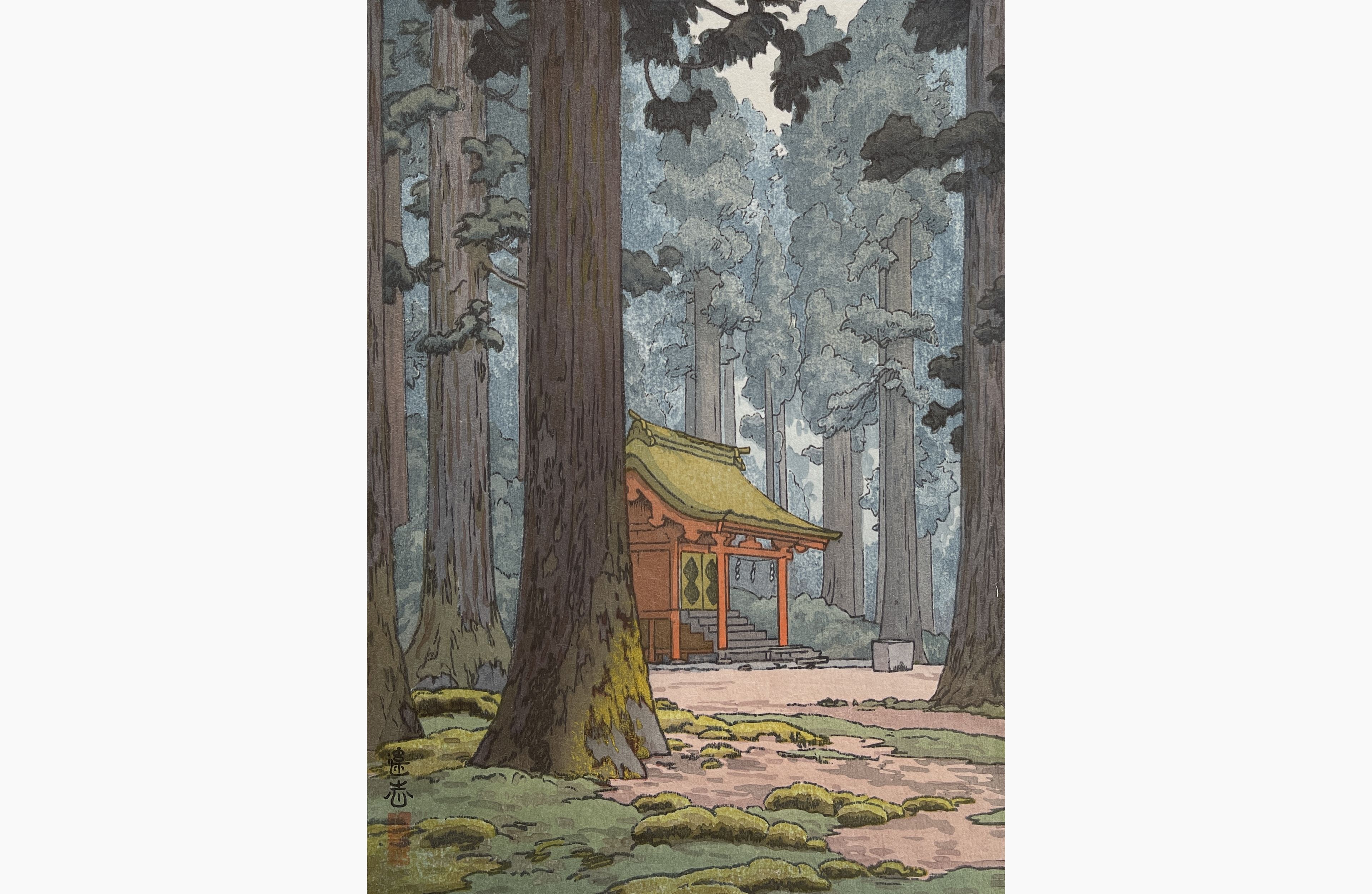 Original woodblock print - Toshi Yoshida - Sacred Grove