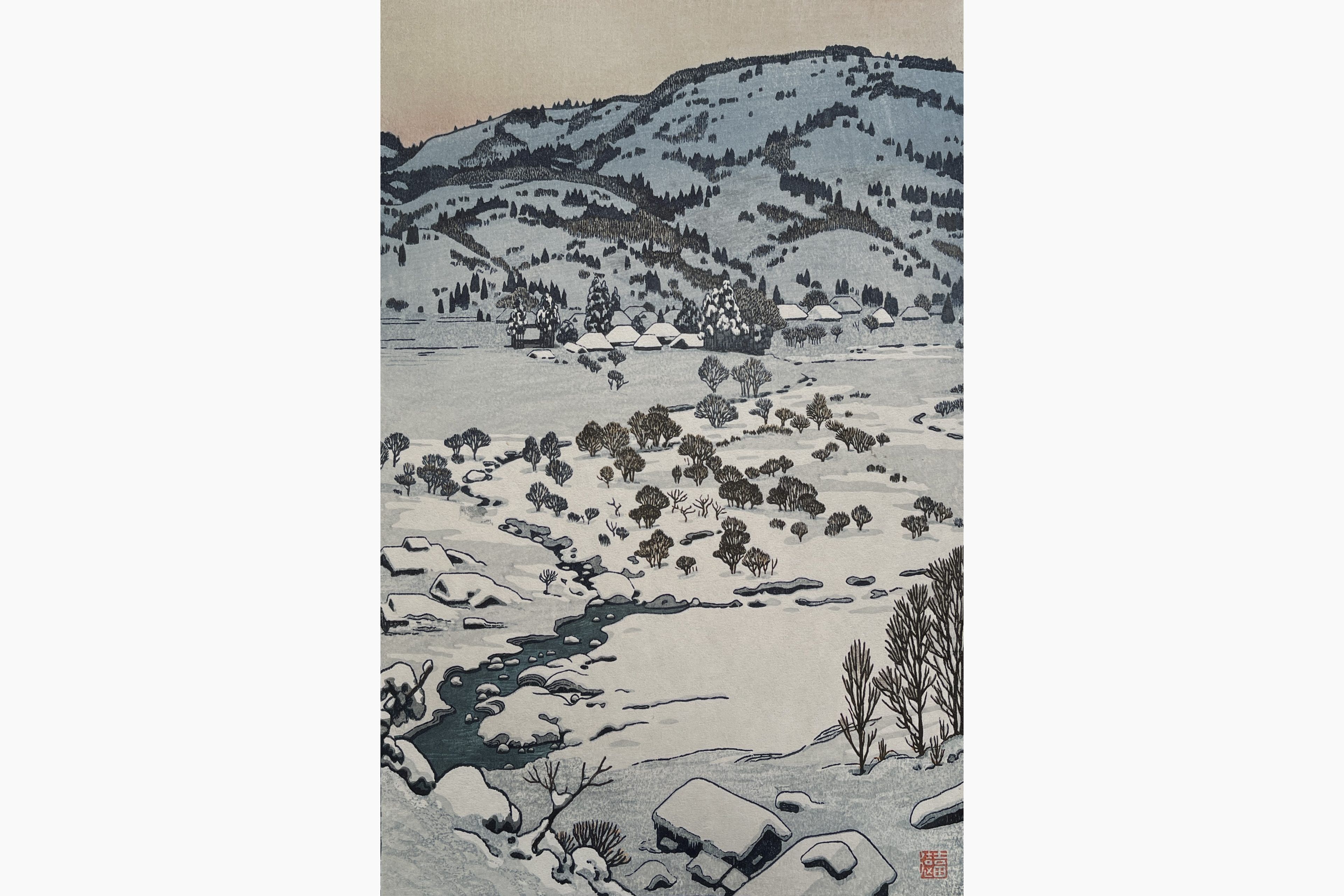 Original woodblock print - Toshi Yoshida - Snow country