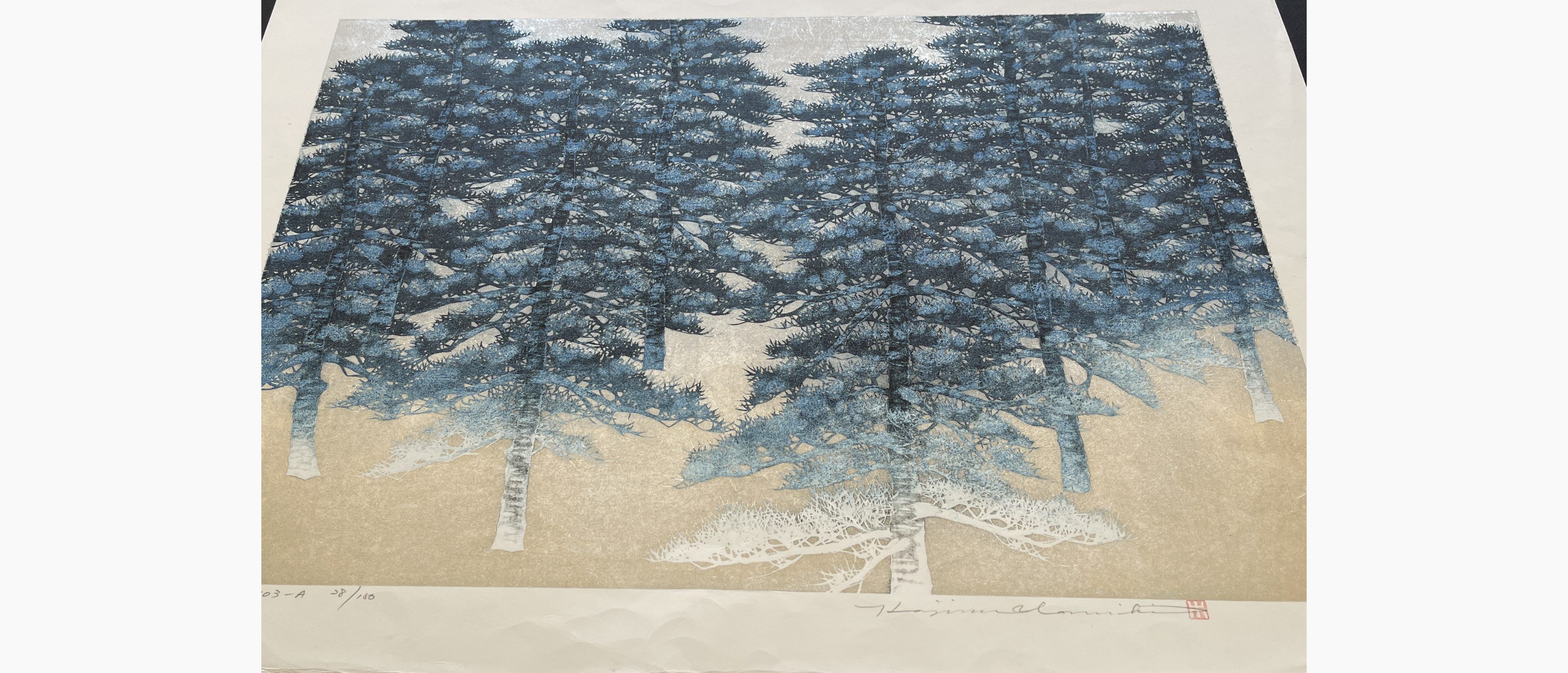 Japanese print - Hajime Namiki - Tree Scene 103A