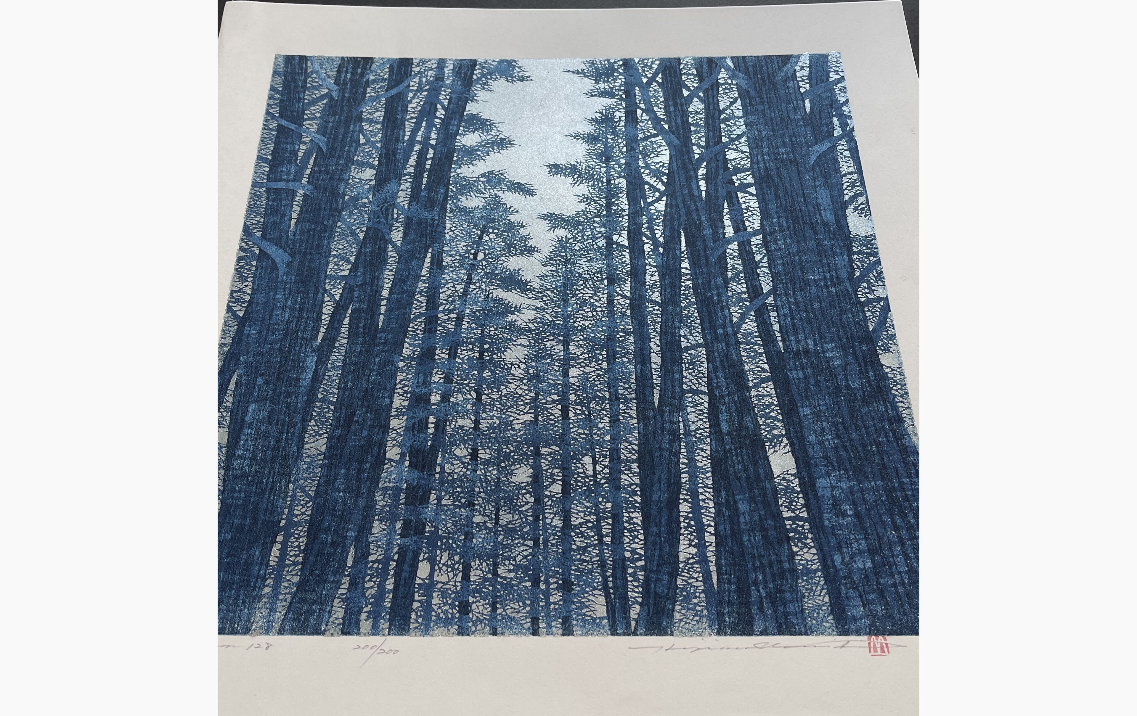 Japanese print - Hajime Namiki - Tree scene 128