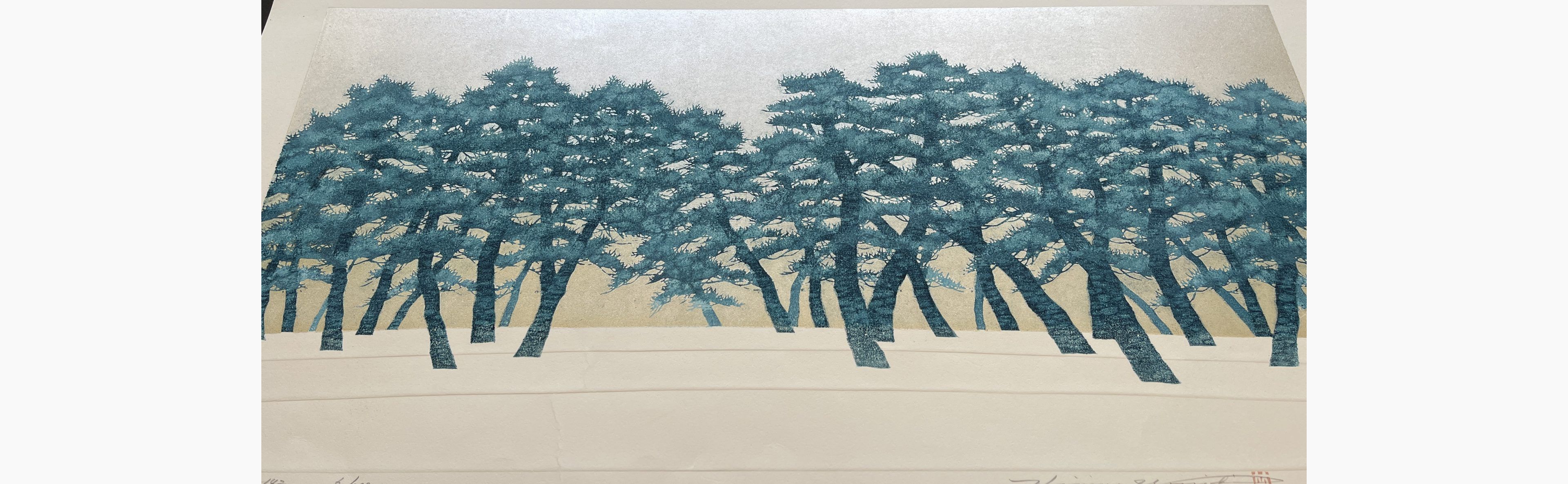 Japanese print - Hajime Namiki - Tree Scene 142