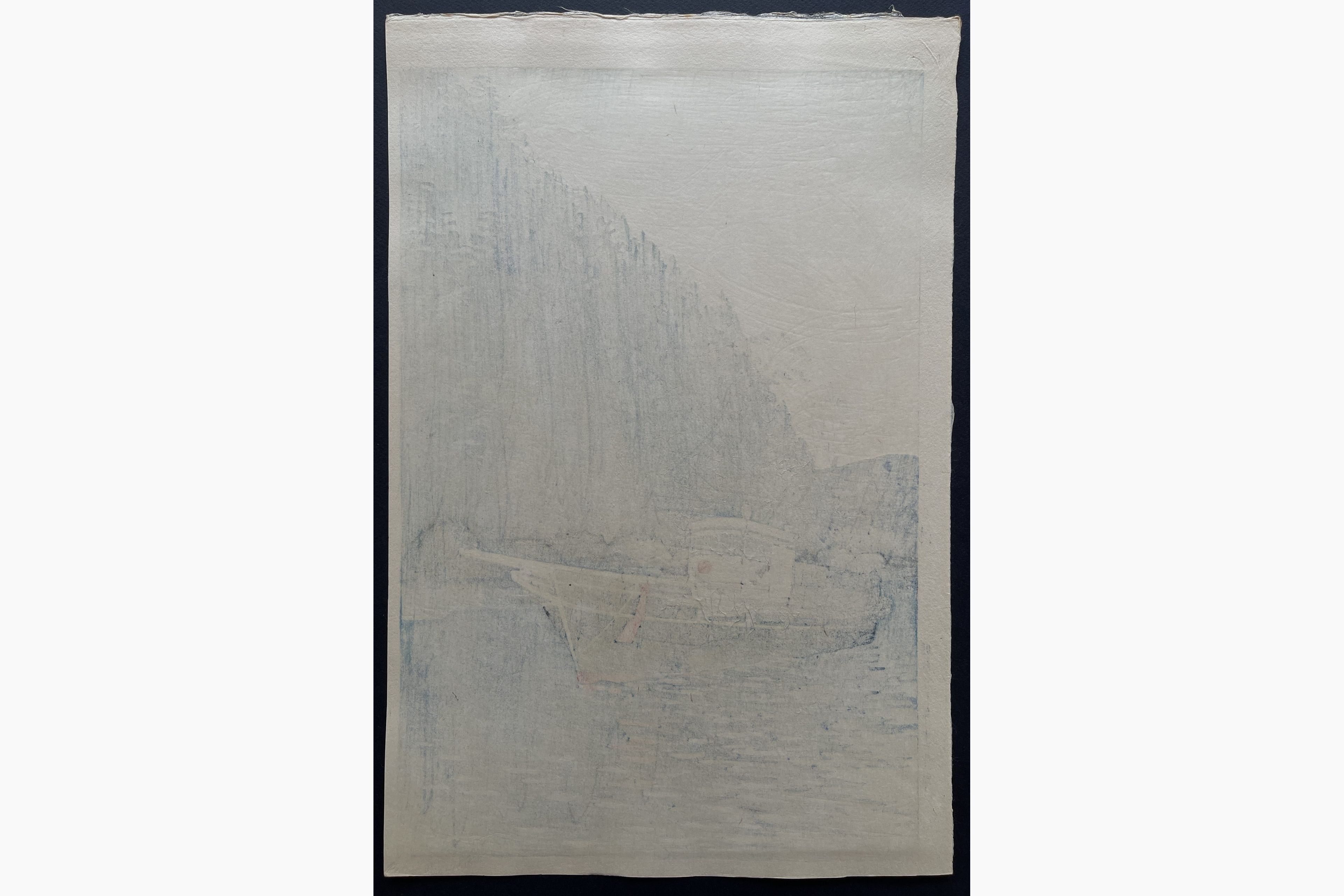 Japanese print - Kasamatsu Shiro - Enoura