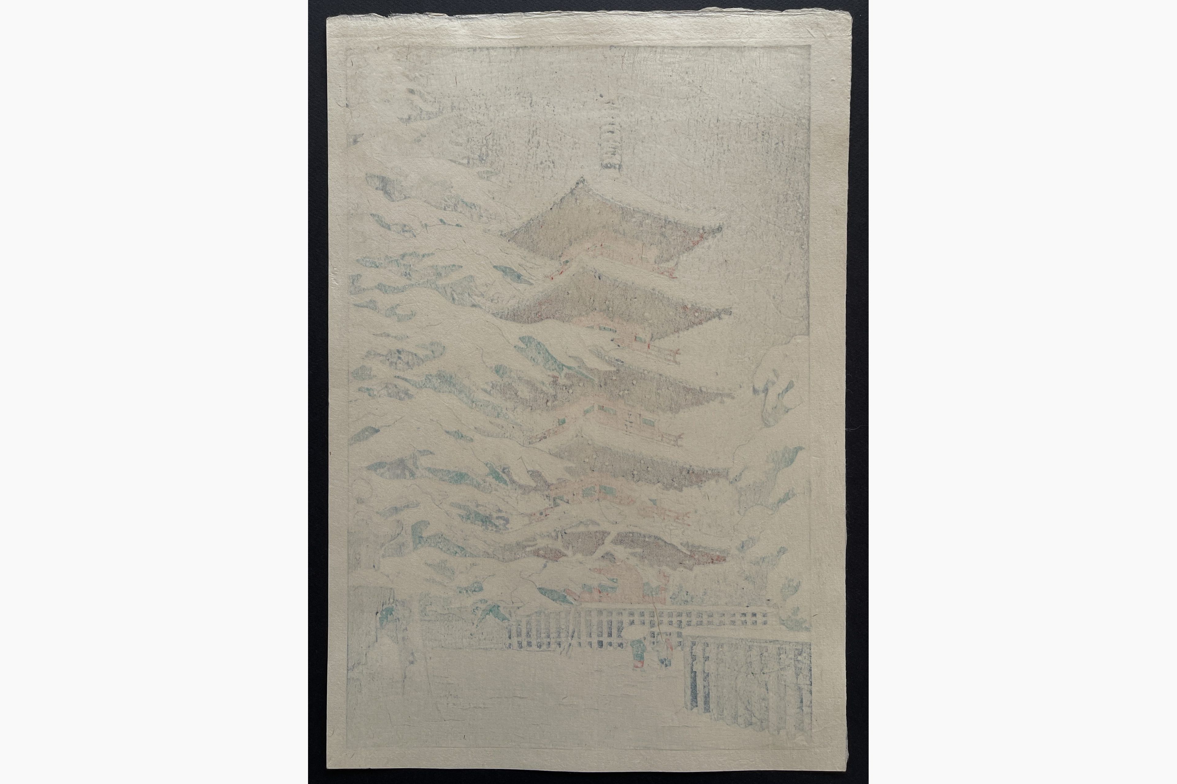 Japanese print - Kasamatsu Shiro - Pagoda in Snow, Toshogu Temple at Ueno