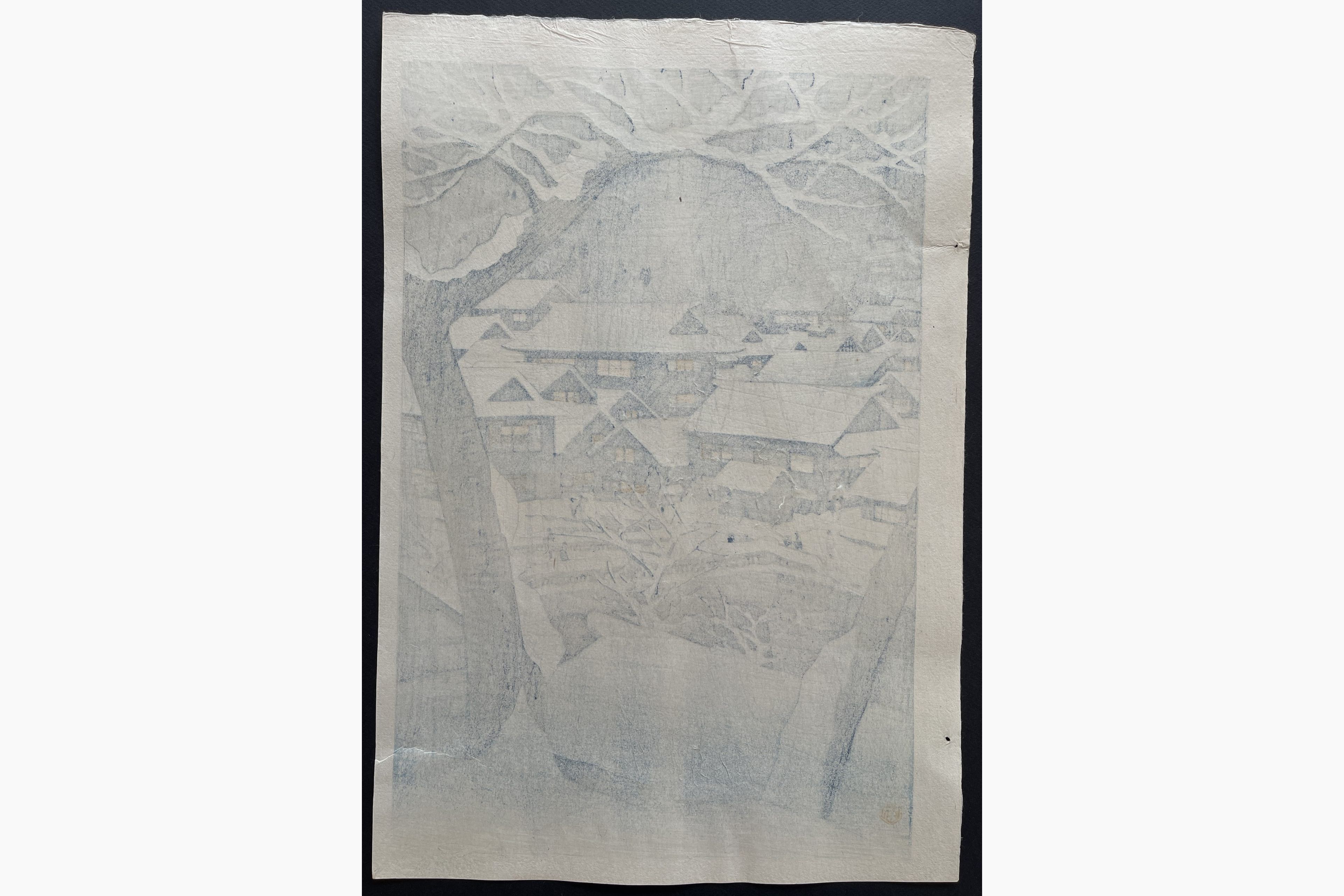 Japanese print - Kasamatsu Shiro - Shibu Hot Spring, Nagano