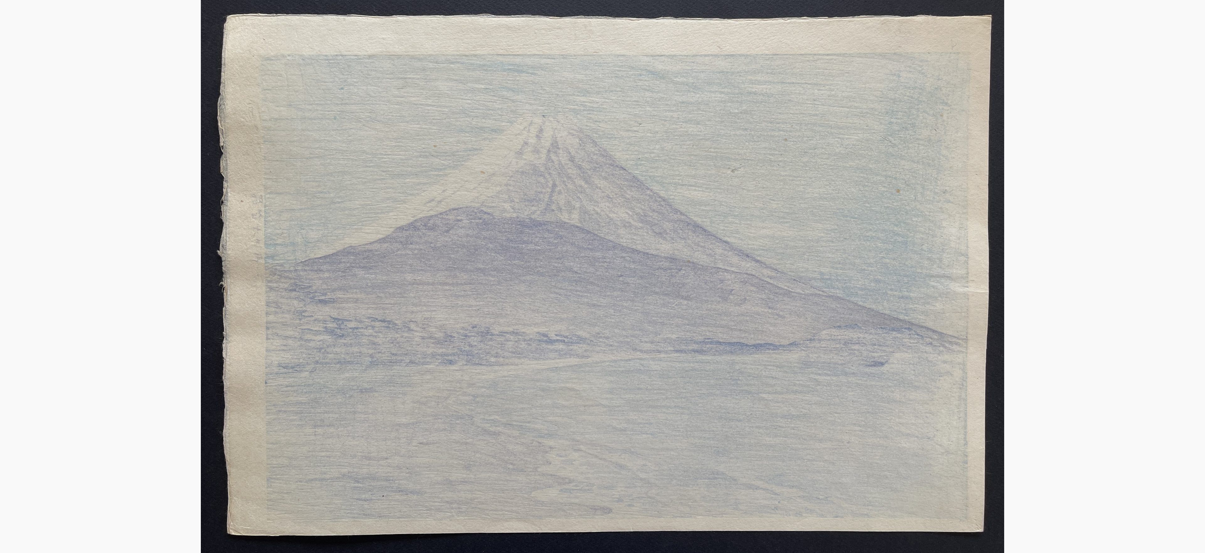 Japanese print - Kasamatsu Shiro - Sunrise at Shizuura