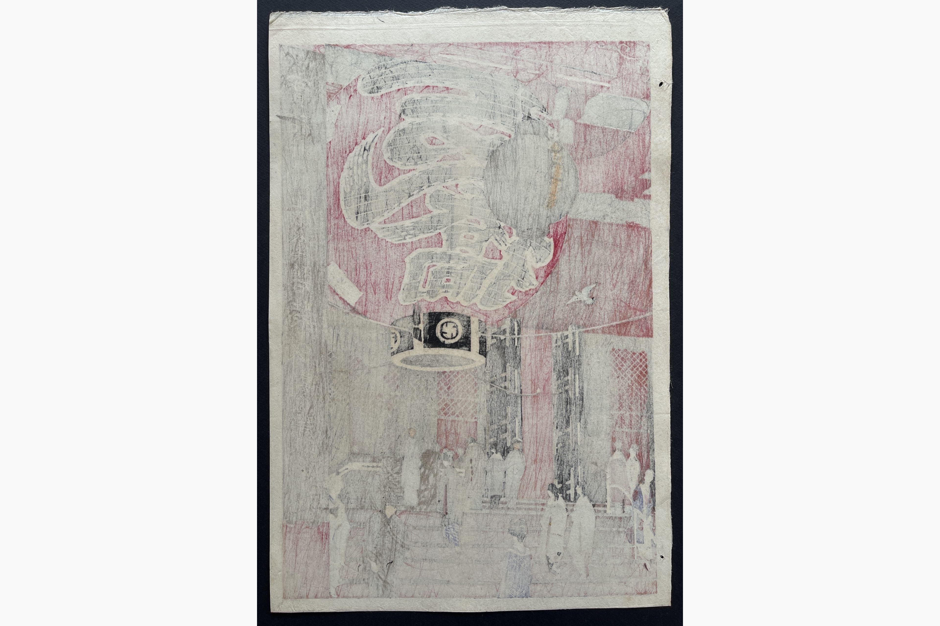 Japanese print - Kasamatsu Shiro - The Great Lantern of the Kannon Temple, Asakusa