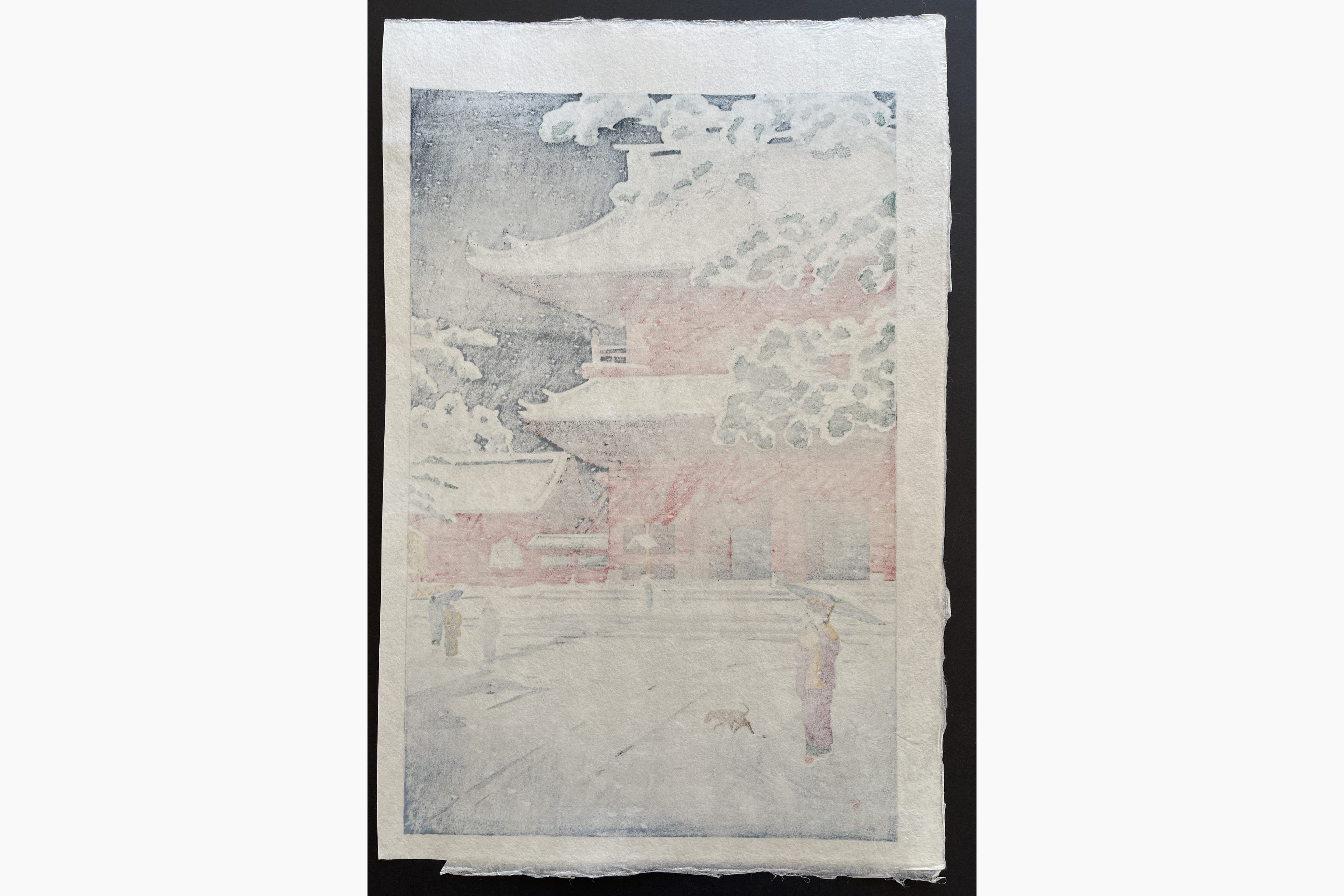 Japanese print - Kasamatsu Shiro - The Main Gate of Zojoji Temple