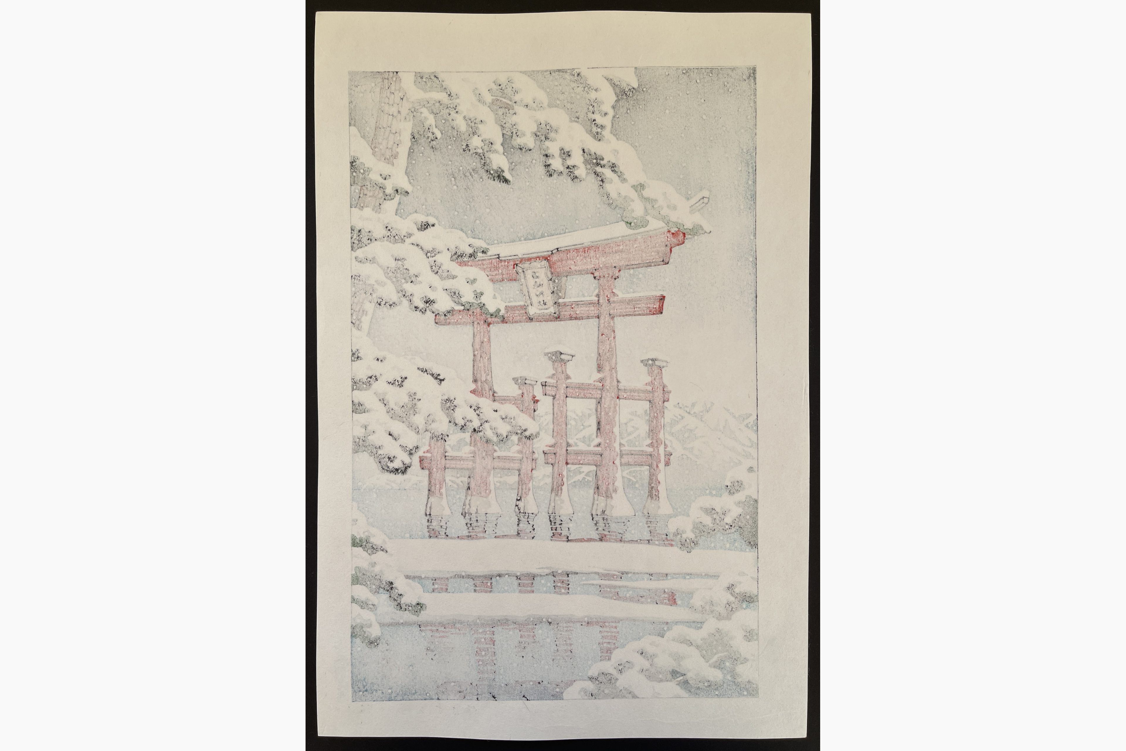 Japanese print - Kawase Hasui - Snow at Miyajima