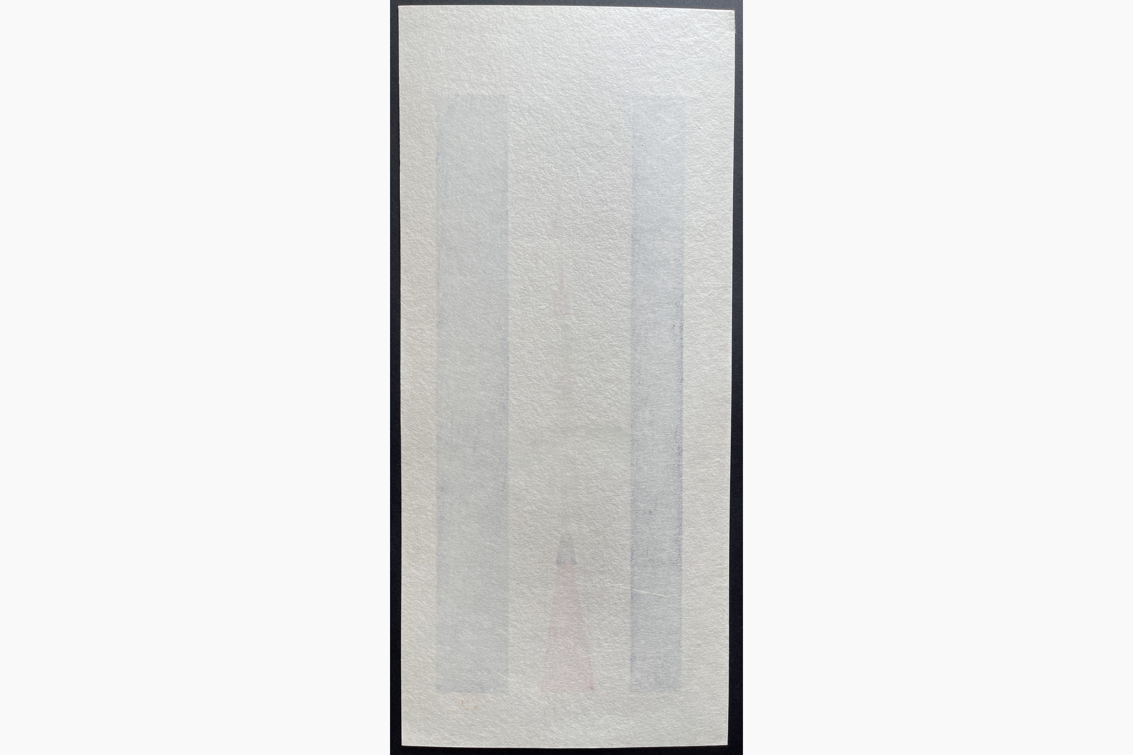 Japanese print - Teruhide Kato - Procession