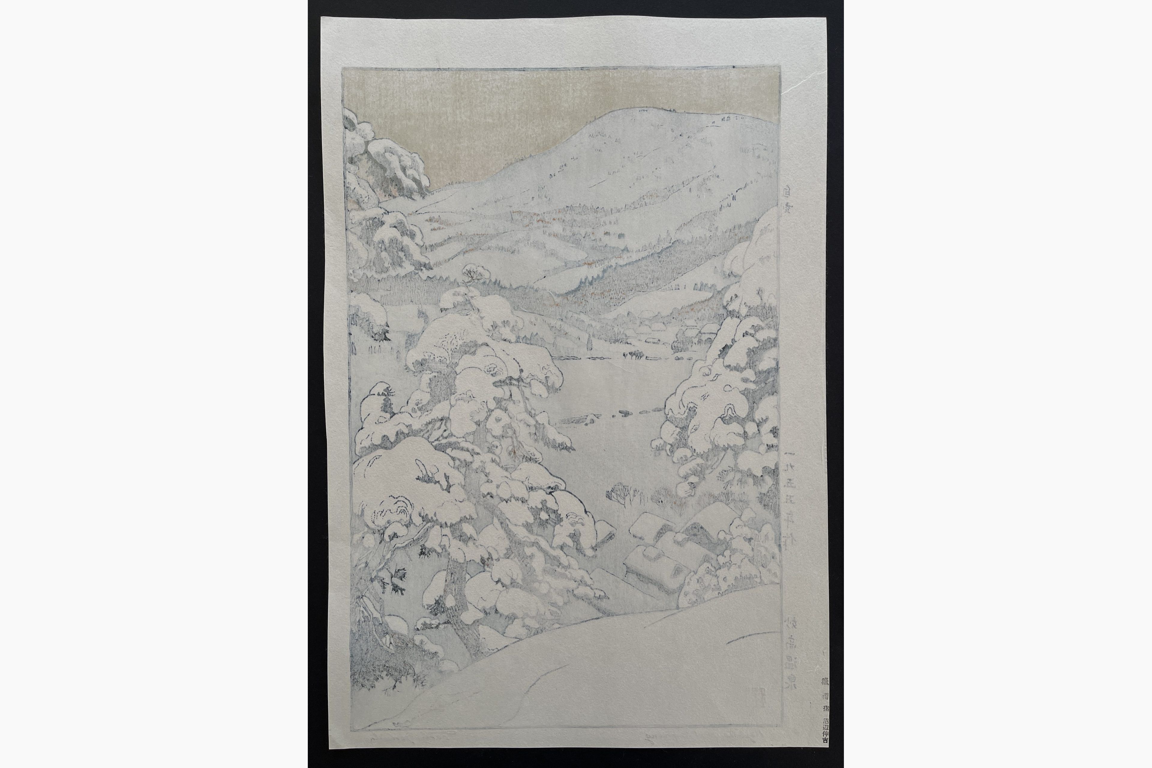 Japanese print - Toshi Yoshida - Myoko Hot Spring