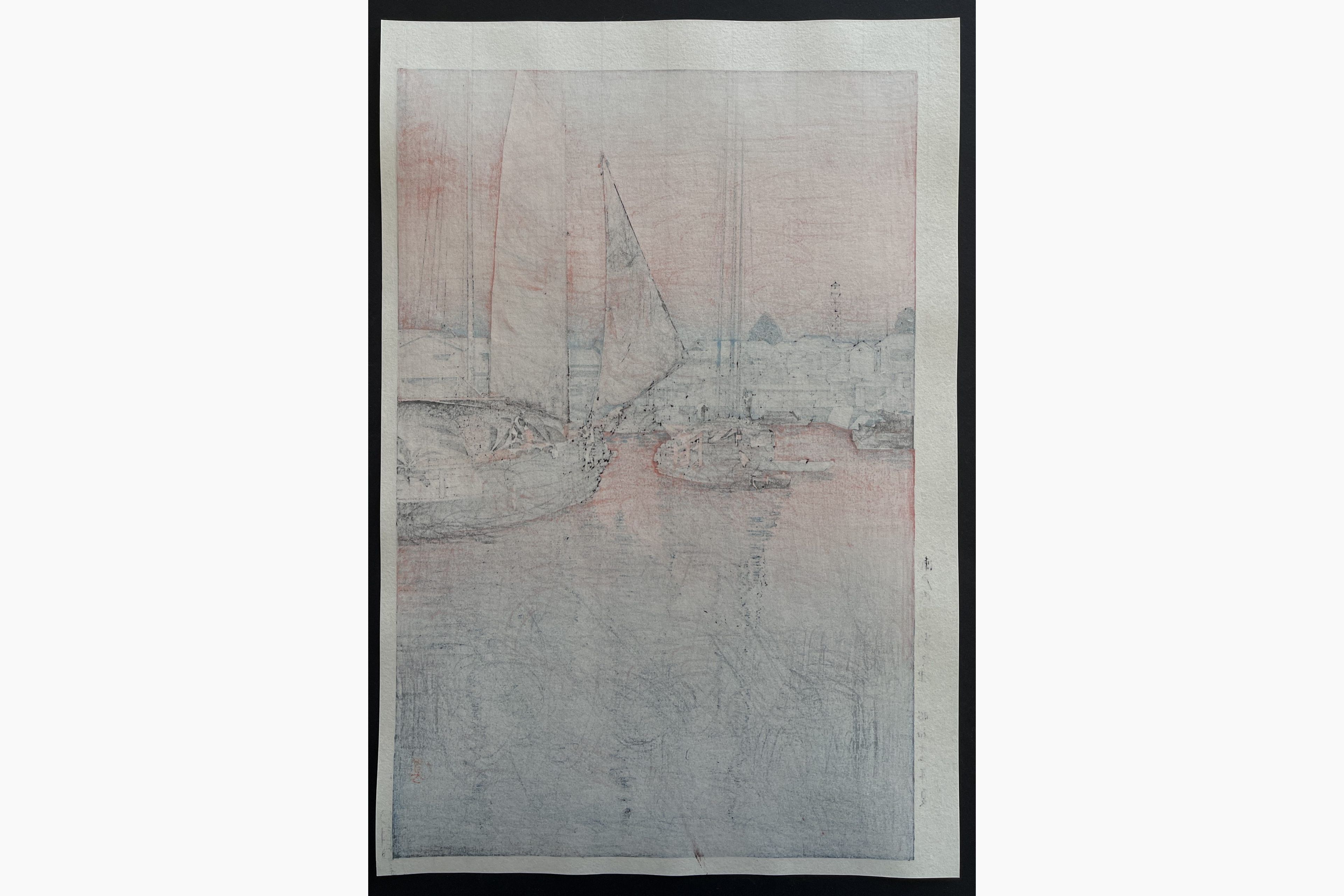 Japanese print - Tsuchiya Koitsu - Sunset at Tomonotsu Inland Sea