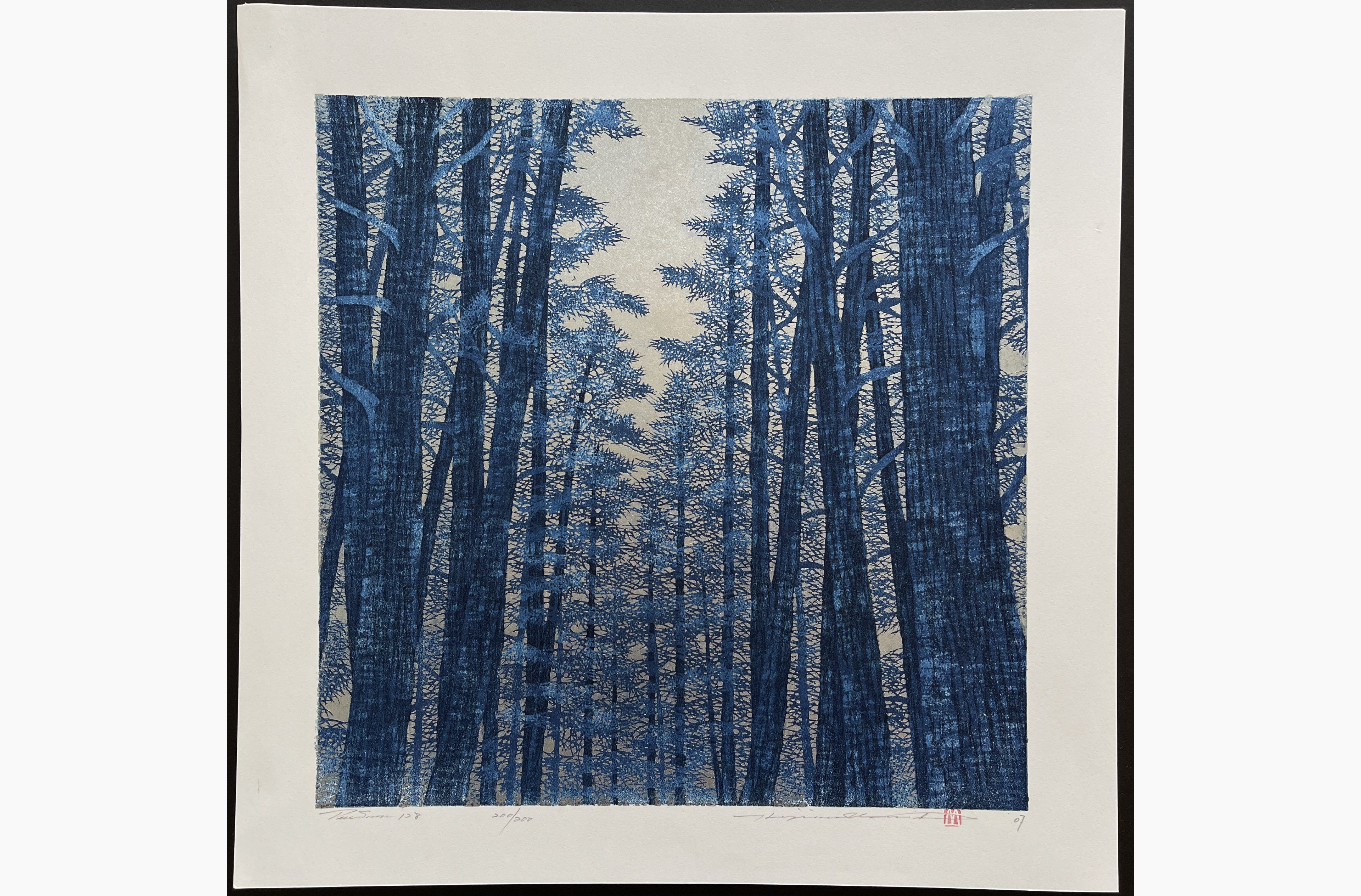 Japanese woodblock print - Hajime Namiki - Tree scene 128