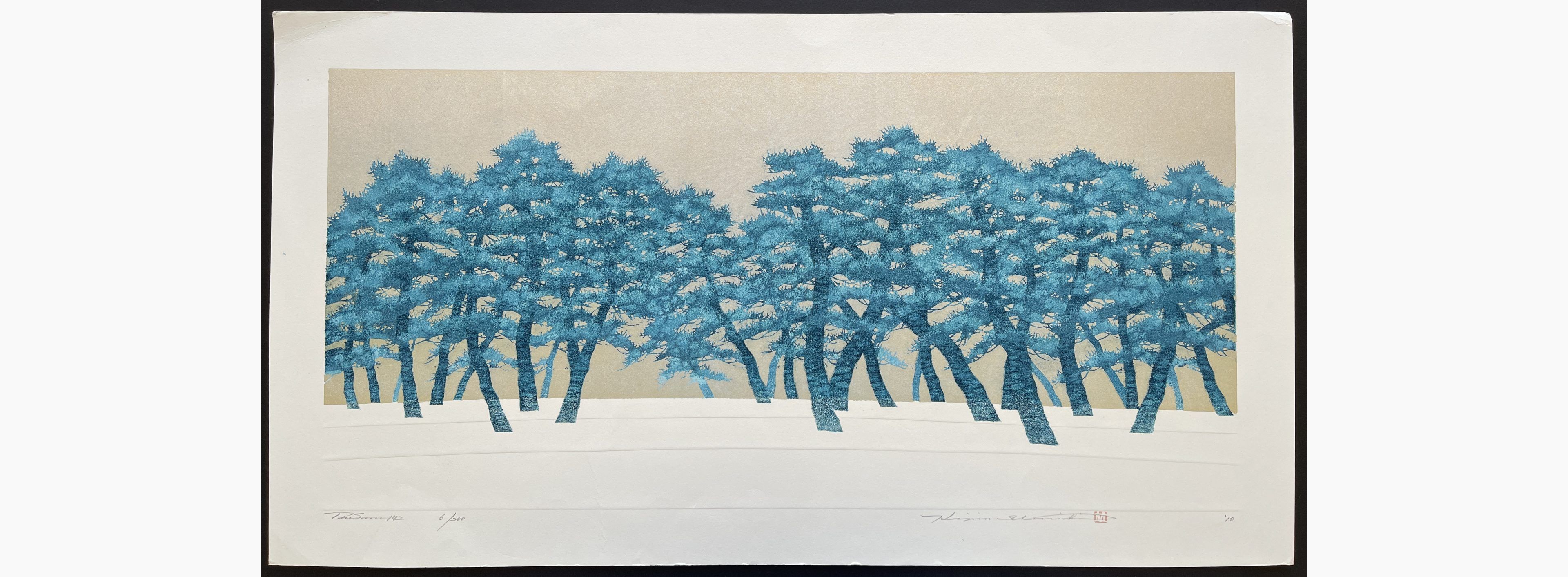 Japanese woodblock print - Hajime Namiki - Tree Scene 142