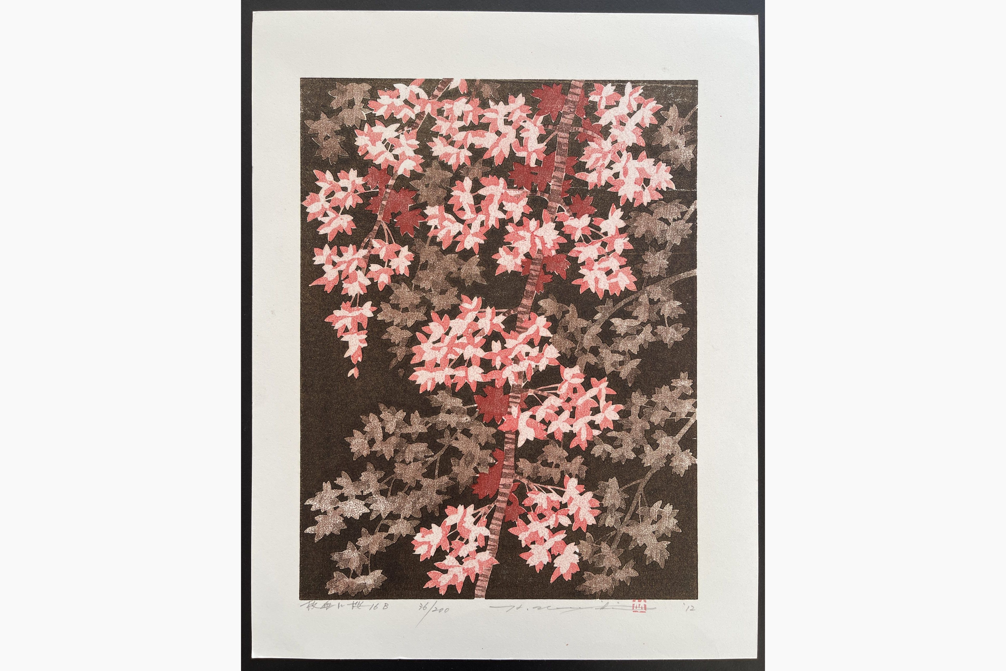 Japanese woodblock print - Hajime Namiki - Weeping Cherry 16B